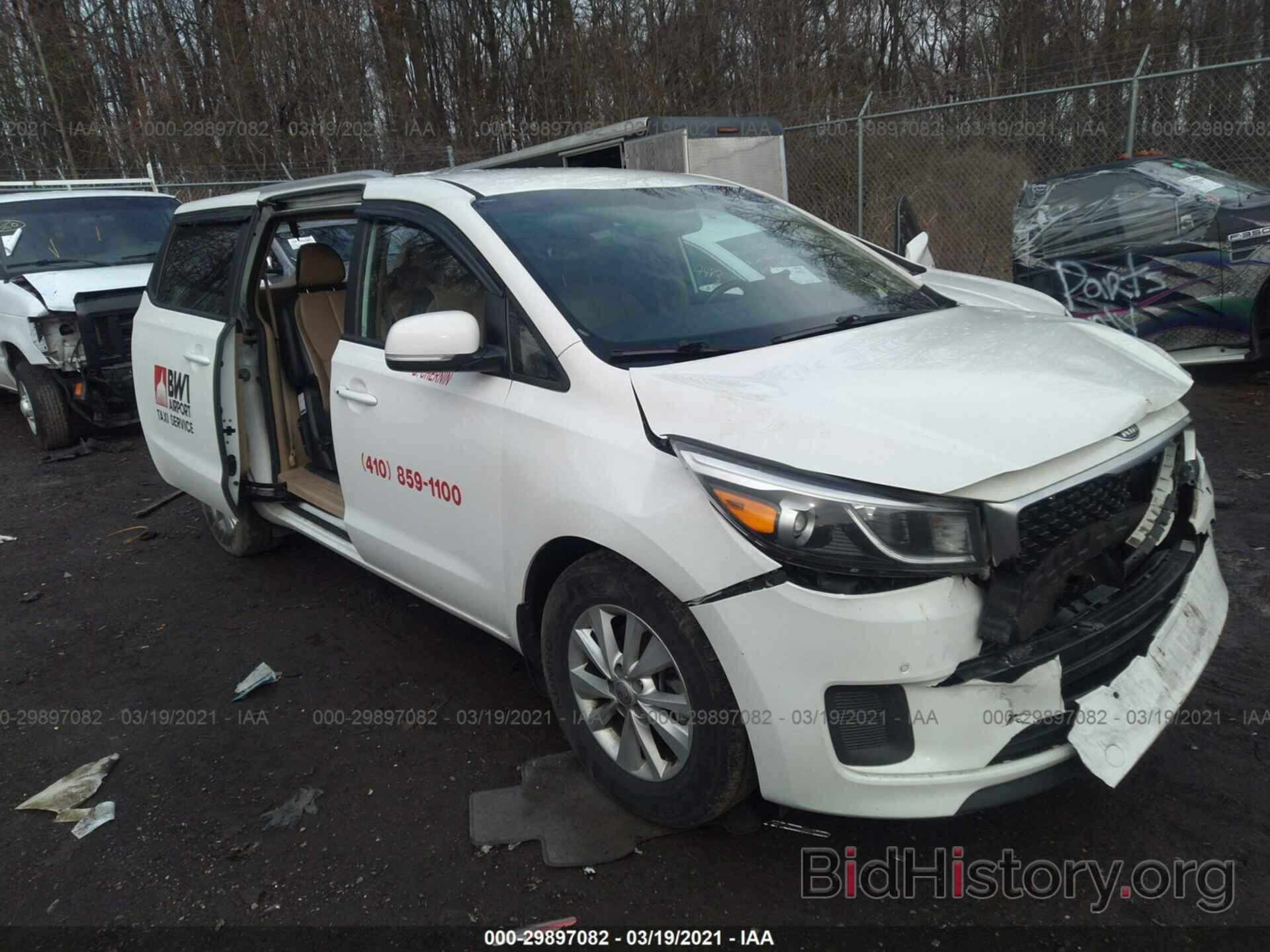 Photo KNDMB5C15H6243938 - KIA SEDONA 2017