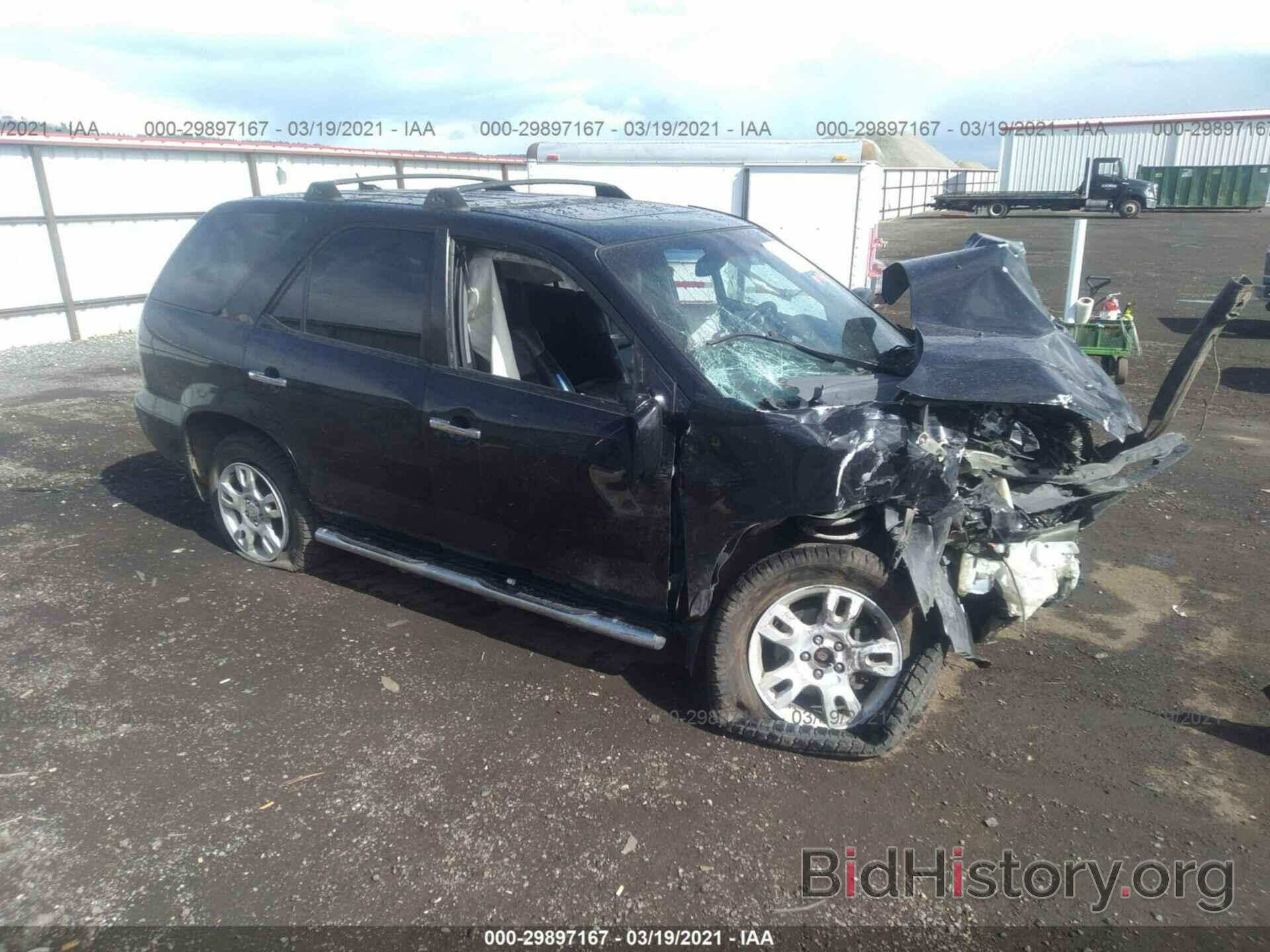 Photo 2HNYD18966H510707 - ACURA MDX 2006