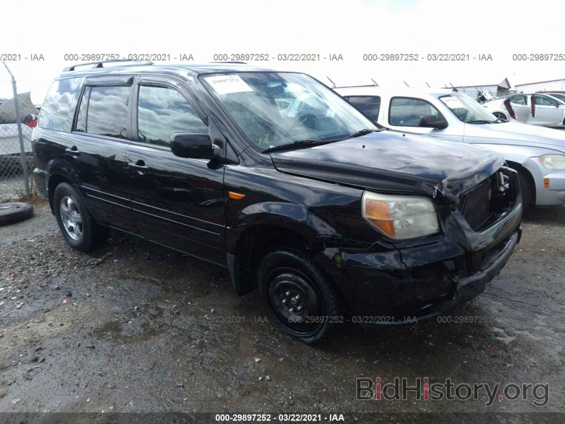 Photo 2HKYF18467H537208 - HONDA PILOT 2007