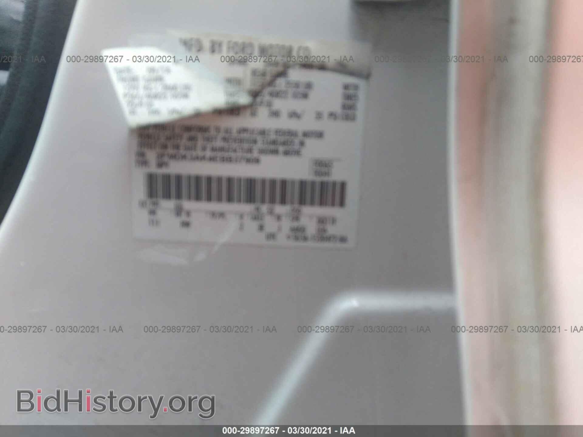 2014 FORD EDGE - VIN: 2FMDK3AK4EBB37909 - Фото 9