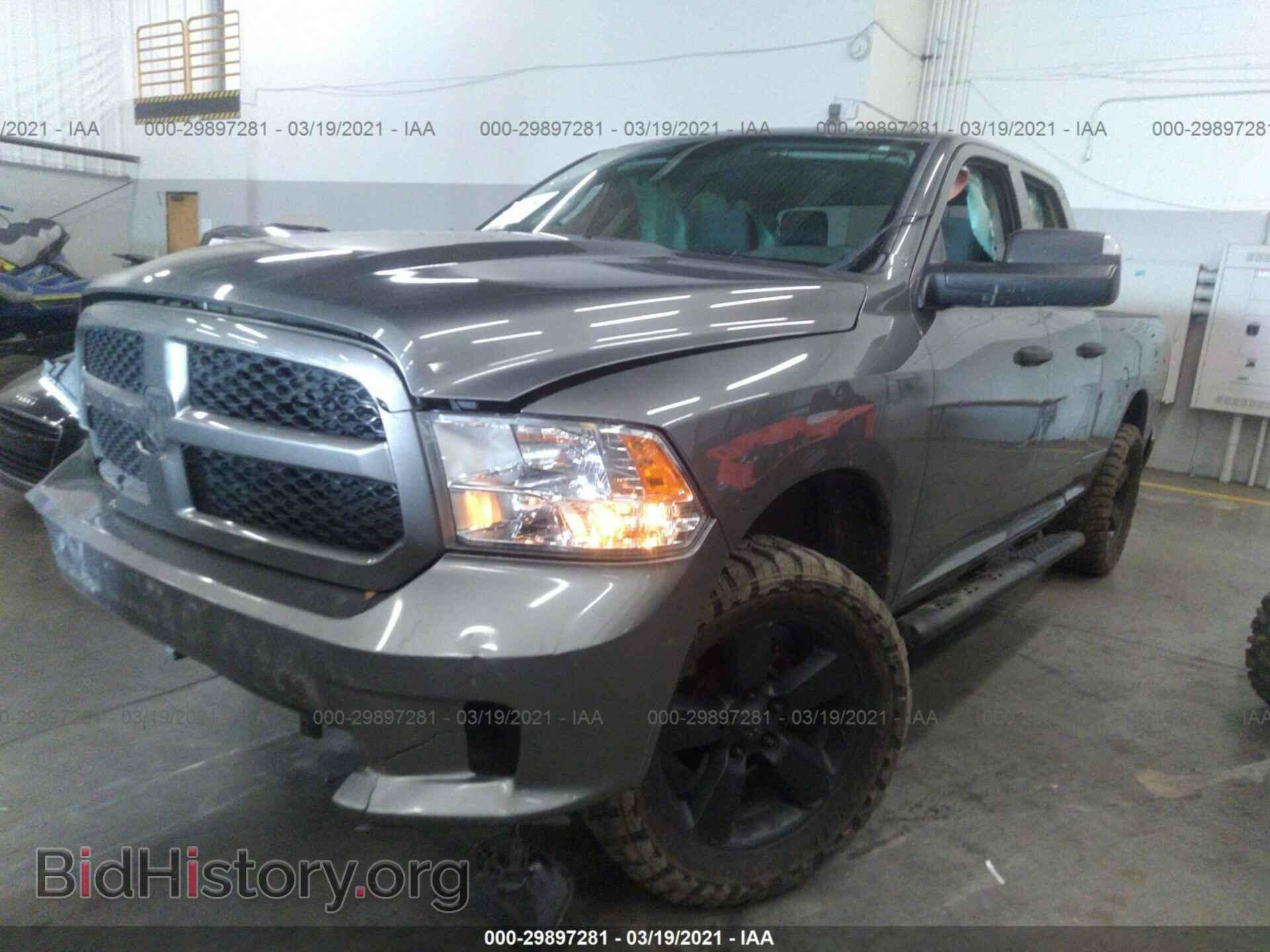 2013 RAM 1500 - VIN: 1C6RR7FT8DS646590 - Photo 2