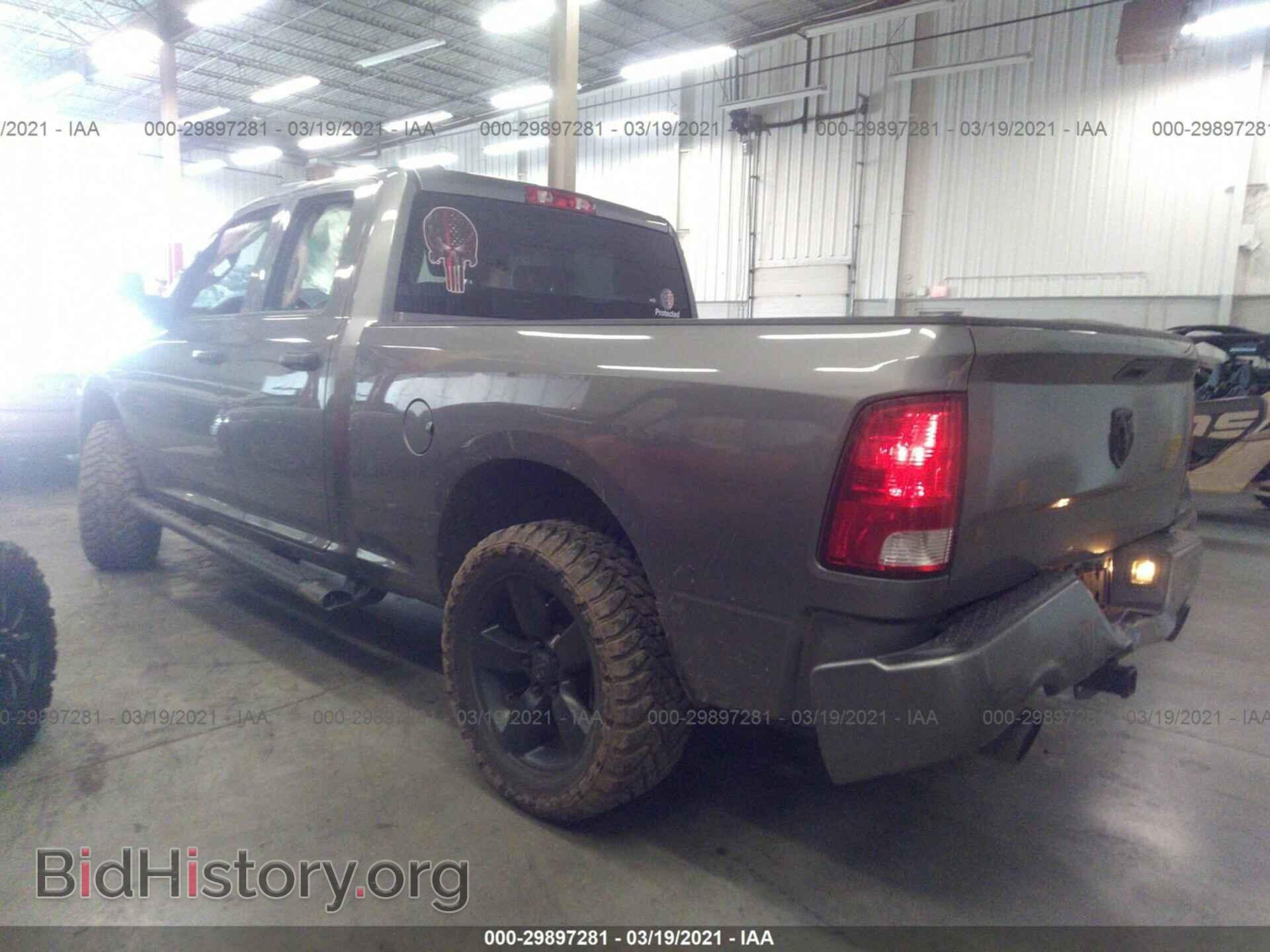 2013 RAM 1500 - VIN: 1C6RR7FT8DS646590 - Photo 3