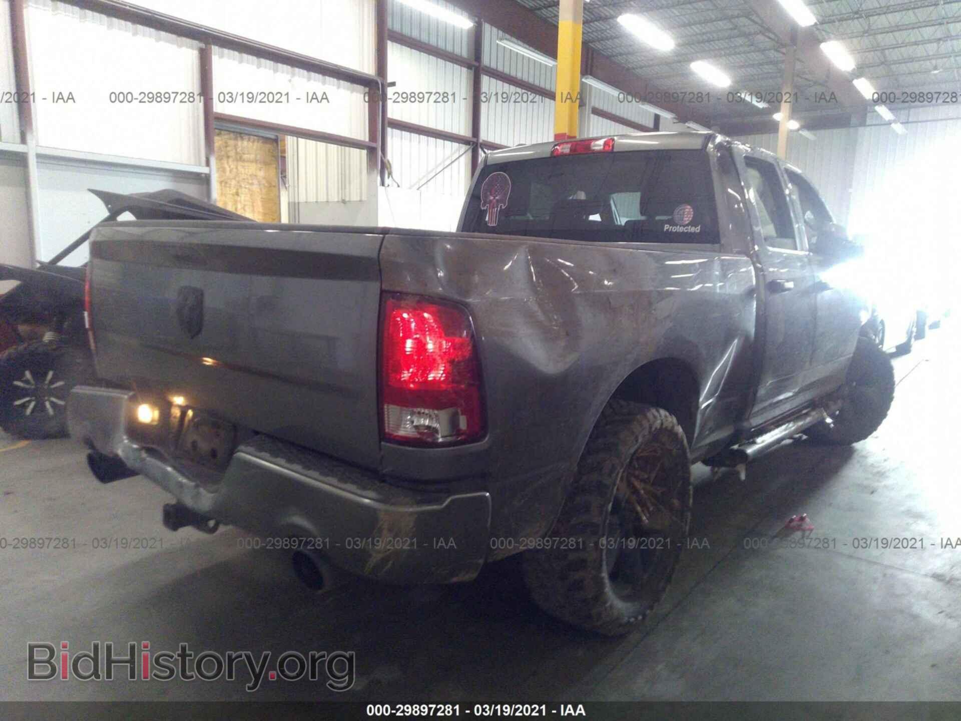 2013 RAM 1500 - VIN: 1C6RR7FT8DS646590 - Photo 4