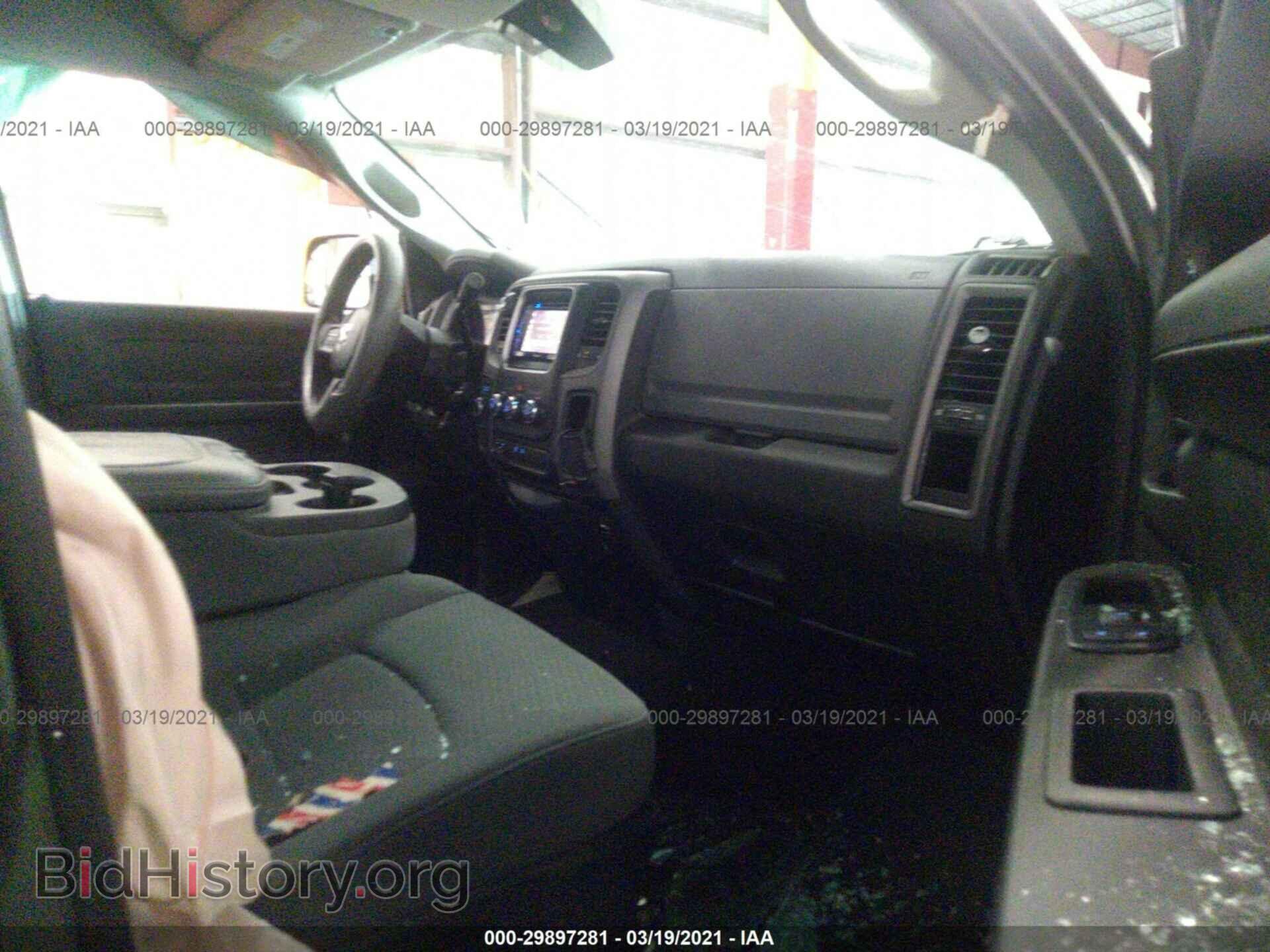 2013 RAM 1500 - VIN: 1C6RR7FT8DS646590 - Photo 5