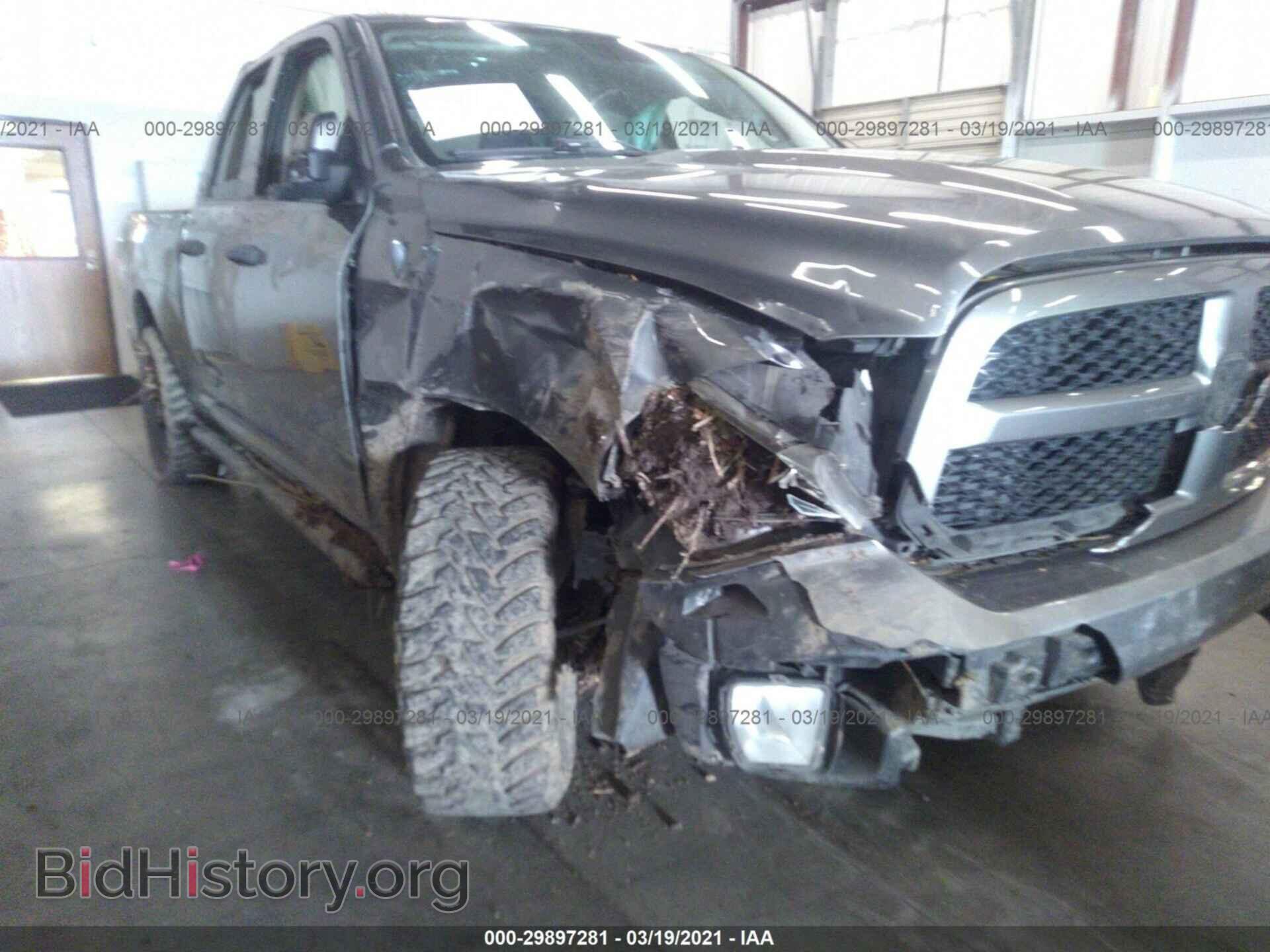 2013 RAM 1500 - VIN: 1C6RR7FT8DS646590 - Photo 6