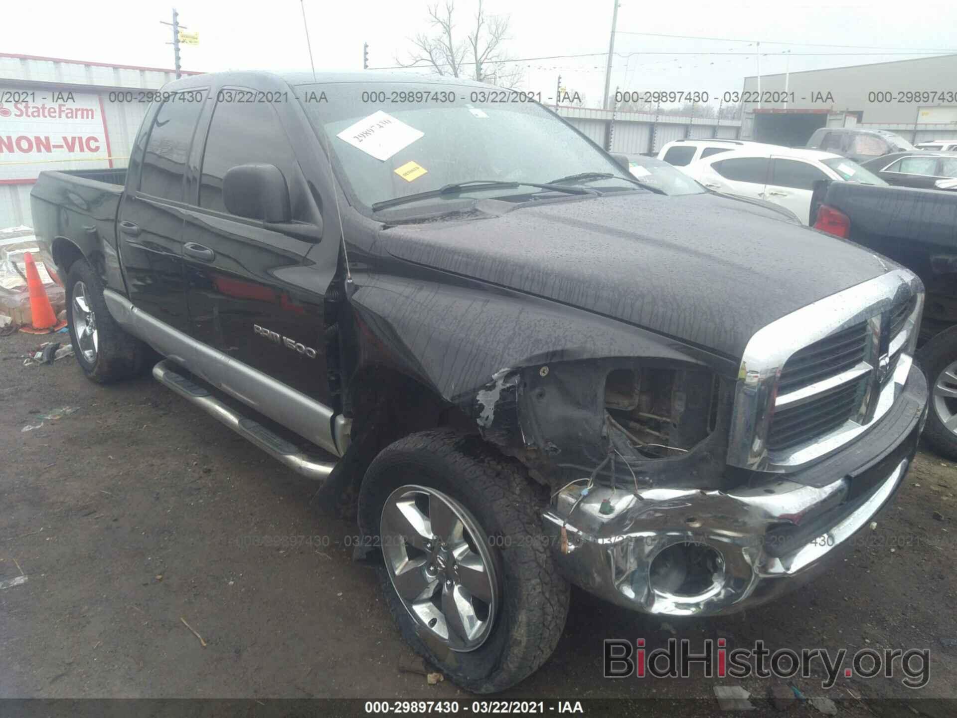 Фотография 1D7HU18N46J169993 - DODGE RAM 1500 2006