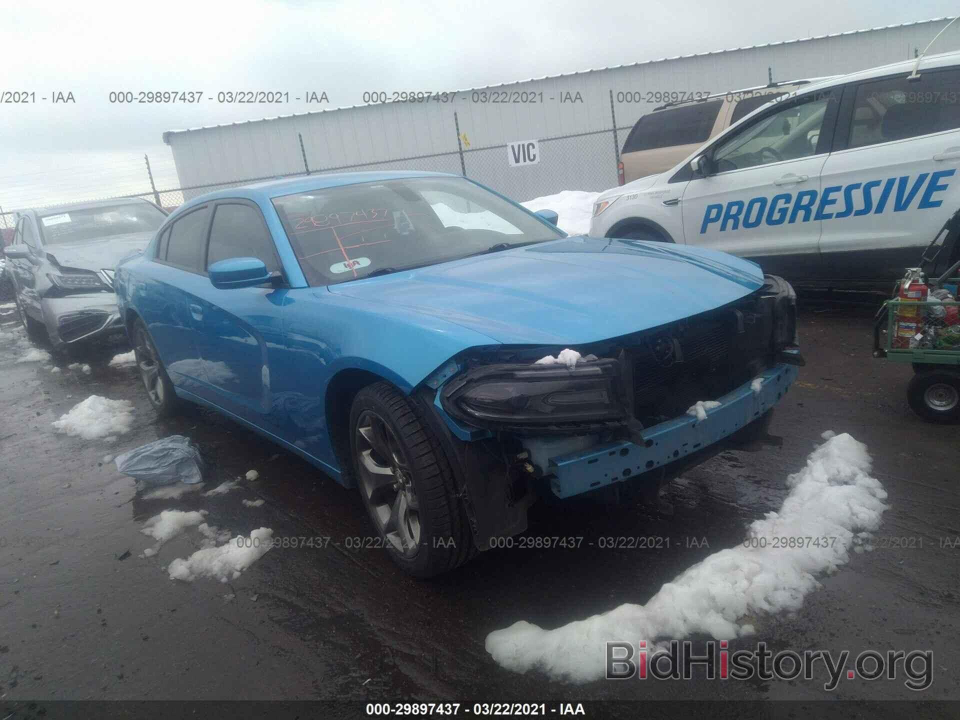 Photo 2C3CDXHG7FH928540 - DODGE CHARGER 2015