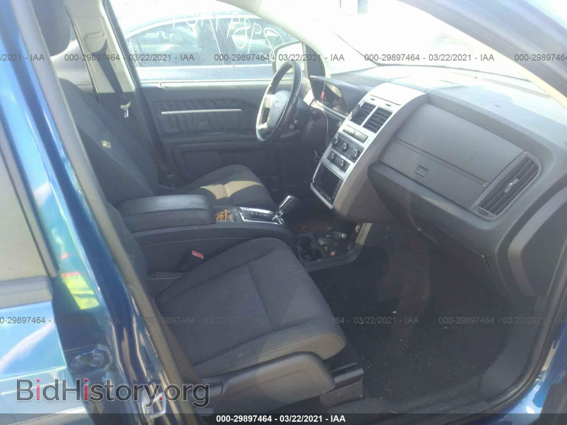 2010 DODGE JOURNEY - VIN: 3D4PG5FV7AT117267 - Фото 5