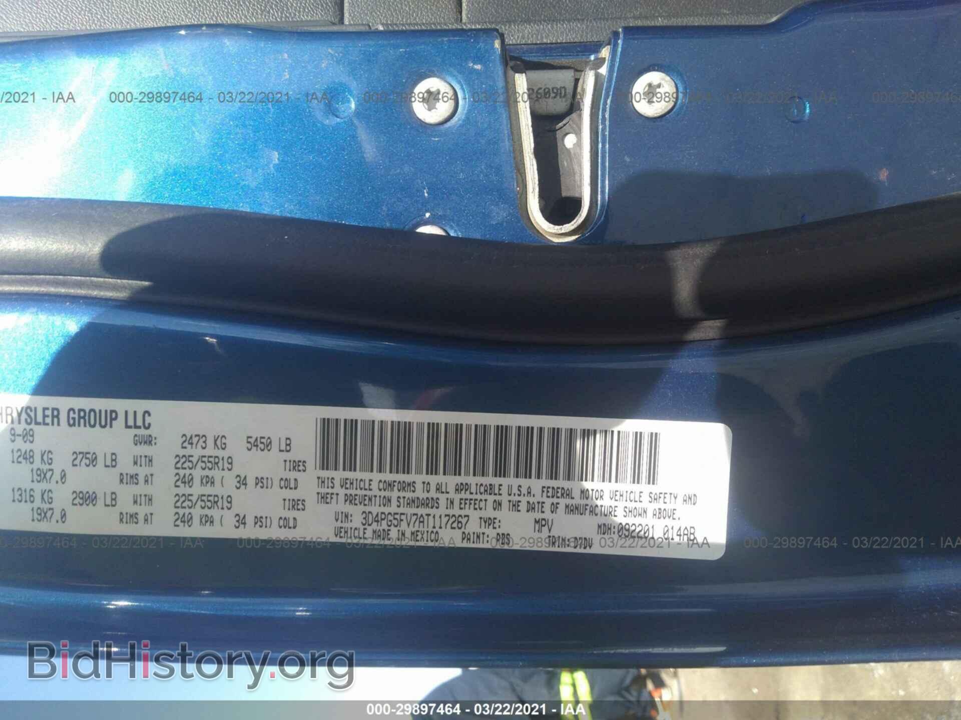 2010 DODGE JOURNEY - VIN: 3D4PG5FV7AT117267 - Фото 9