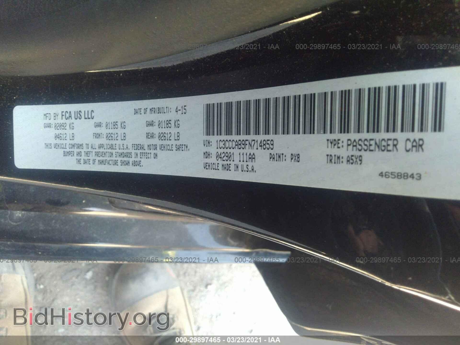 2015 CHRYSLER 200 - VIN: 1C3CCCAB9FN714859 - Photo 9