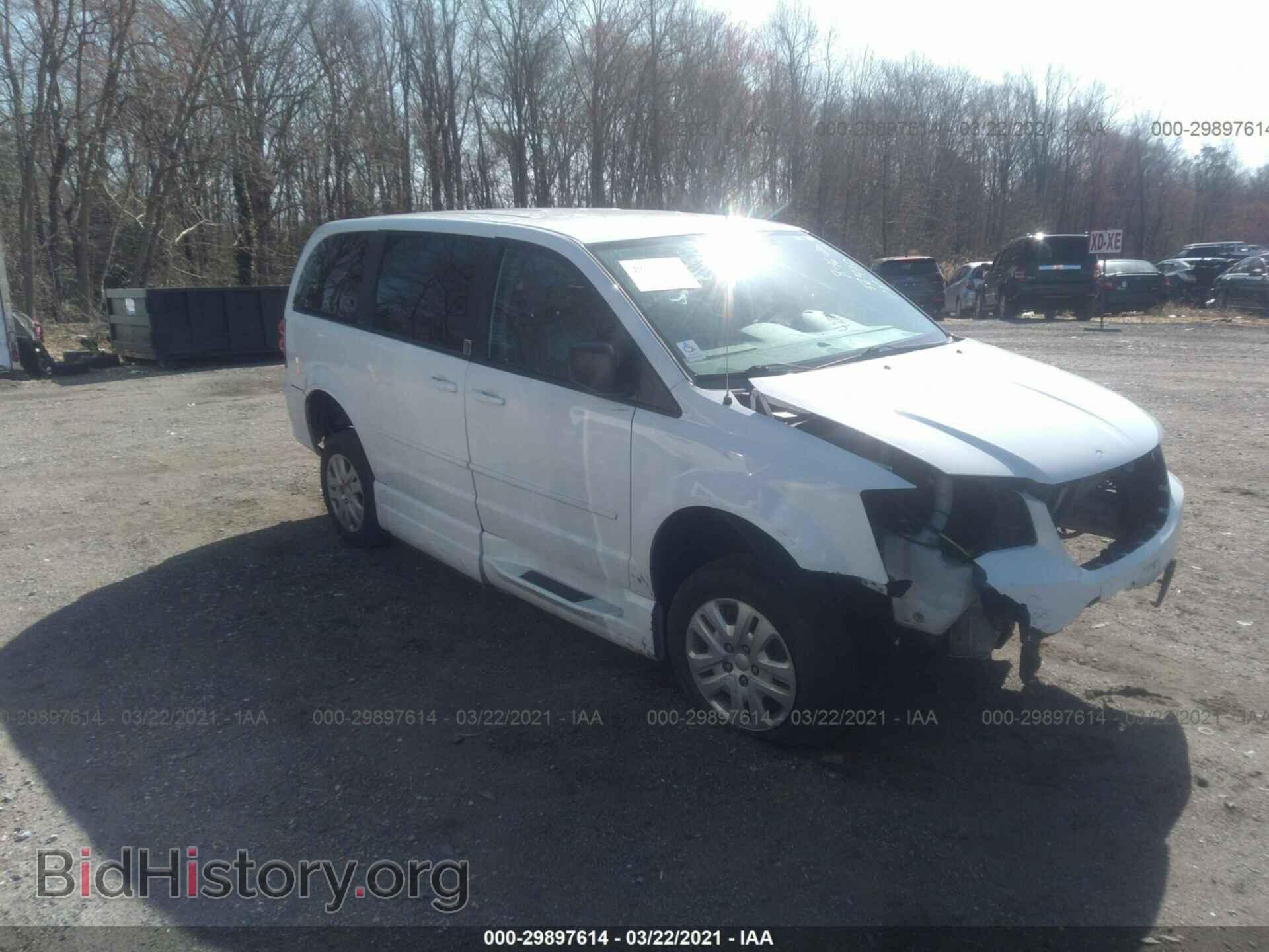 Фотография 2C7WDGBG2HR853473 - DODGE GRAND CARAVAN 2017