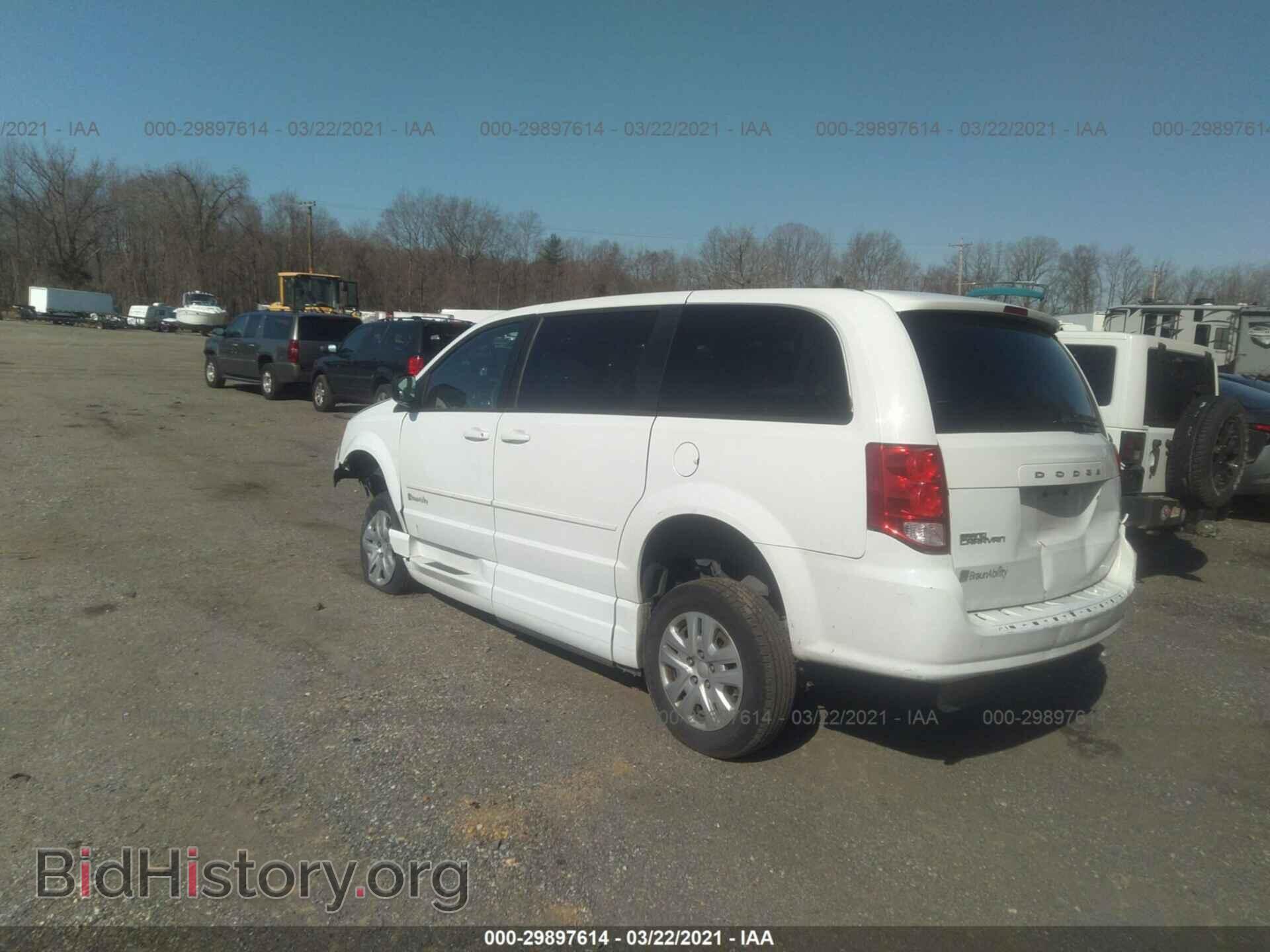 2017 DODGE GRAND CARAVAN - VIN: 2C7WDGBG2HR853473 - Фото 3