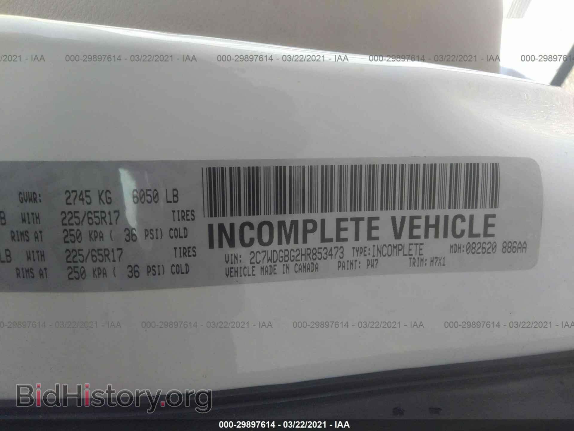 2017 DODGE GRAND CARAVAN - VIN: 2C7WDGBG2HR853473 - Фото 9