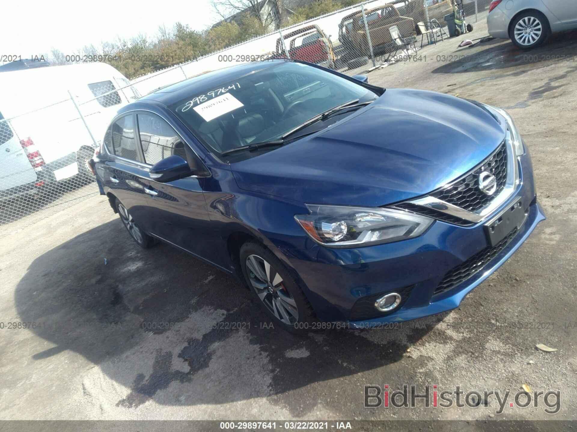 Photo 3N1AB7AP5HY231614 - NISSAN SENTRA 2017