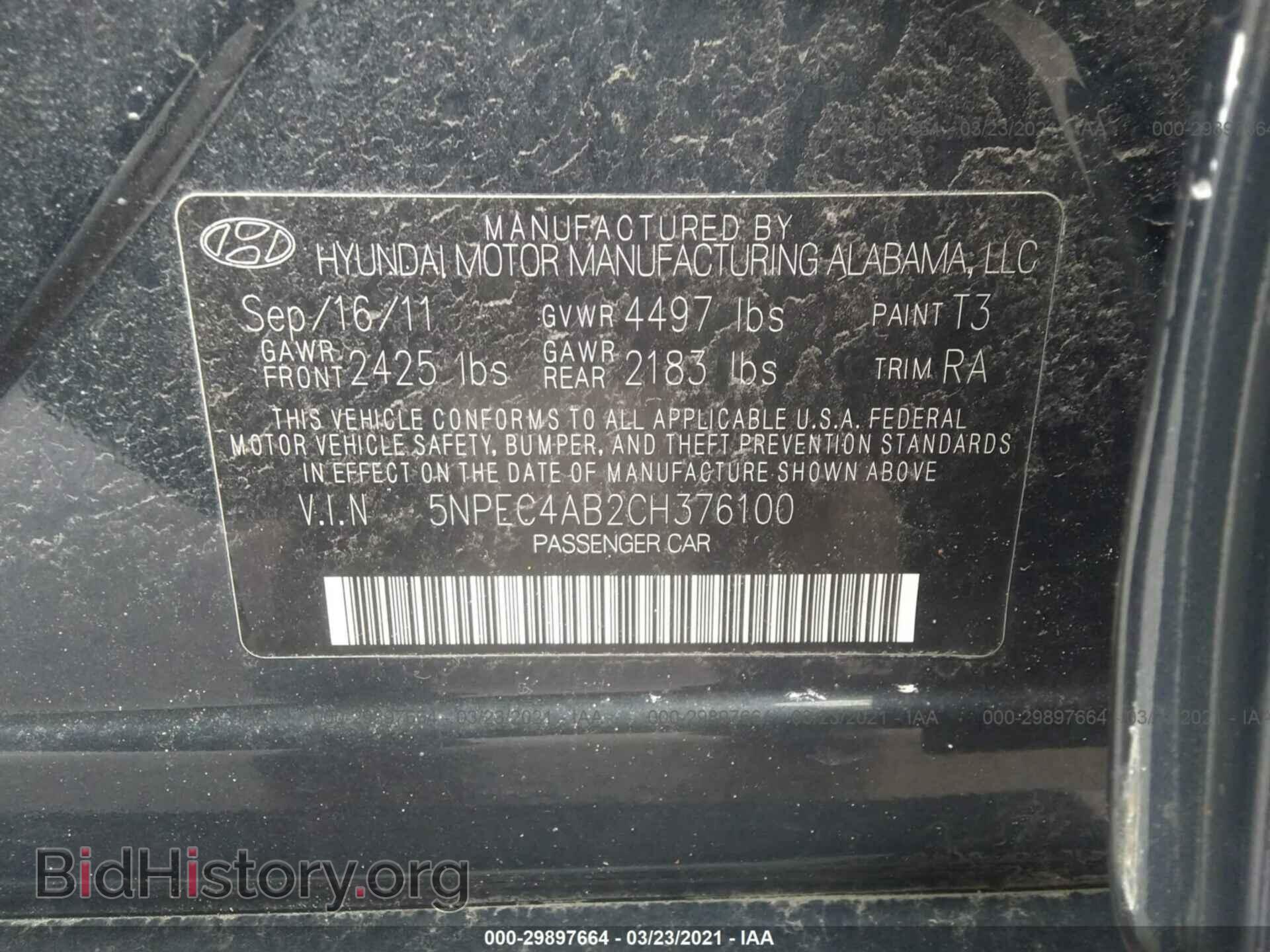 2012 HYUNDAI SONATA - VIN: 5NPEC4AB2CH376100 - Фото 9