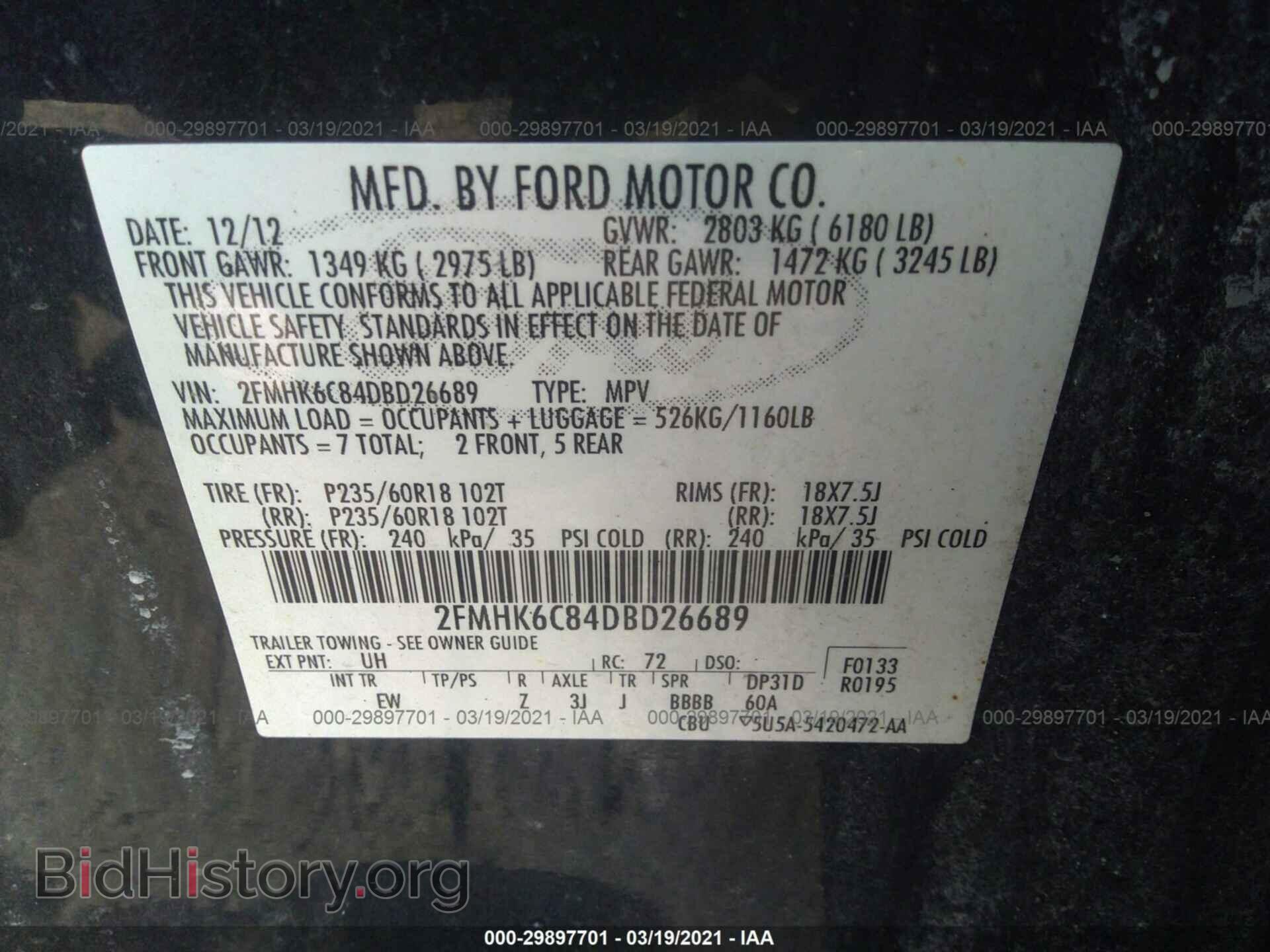 2013 FORD FLEX - VIN: 2FMHK6C84DBD26689 - Photo 9