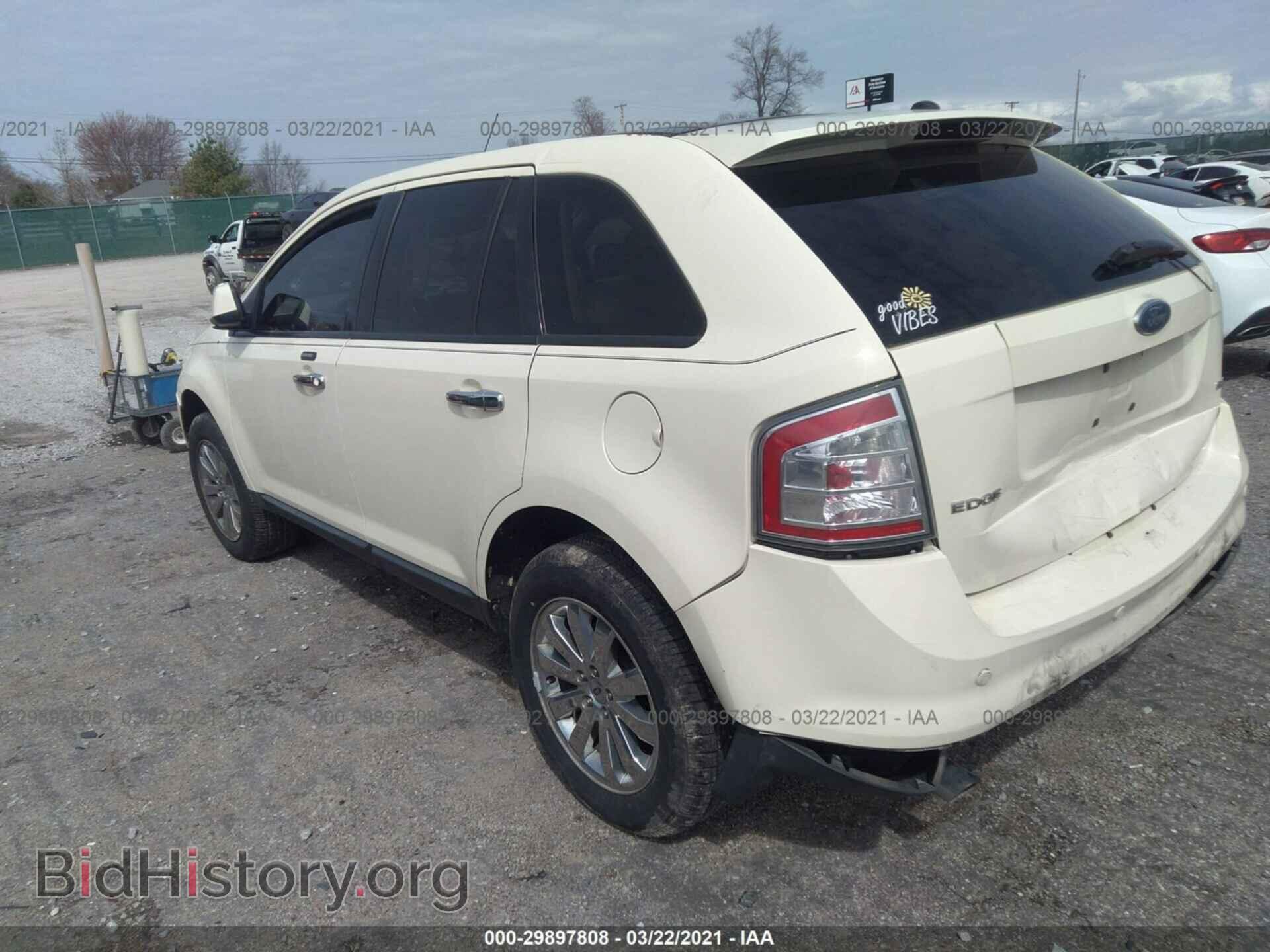 2007 FORD EDGE - VIN: 2FMDK39C07BA86103 - Photo 3
