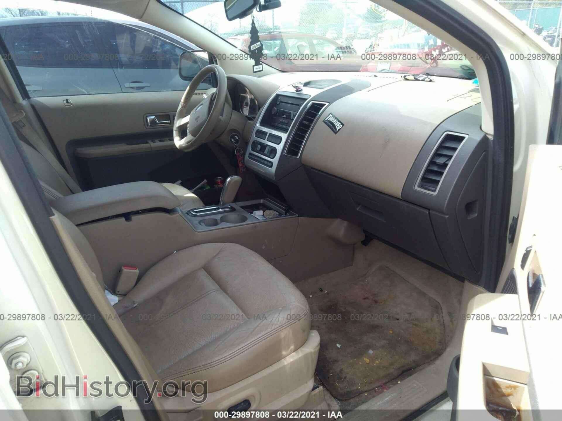 2007 FORD EDGE - VIN: 2FMDK39C07BA86103 - Photo 5