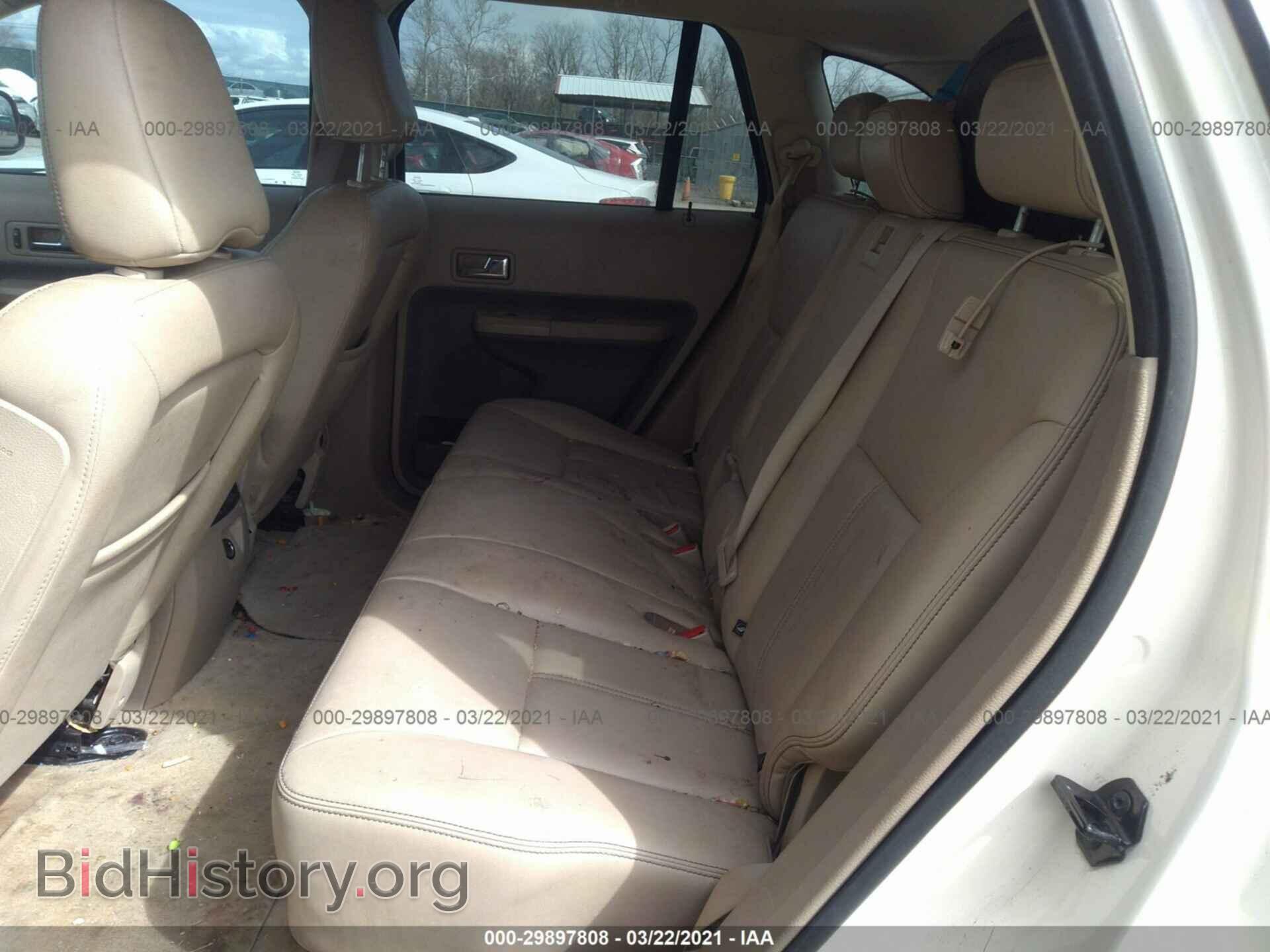 2007 FORD EDGE - VIN: 2FMDK39C07BA86103 - Photo 8