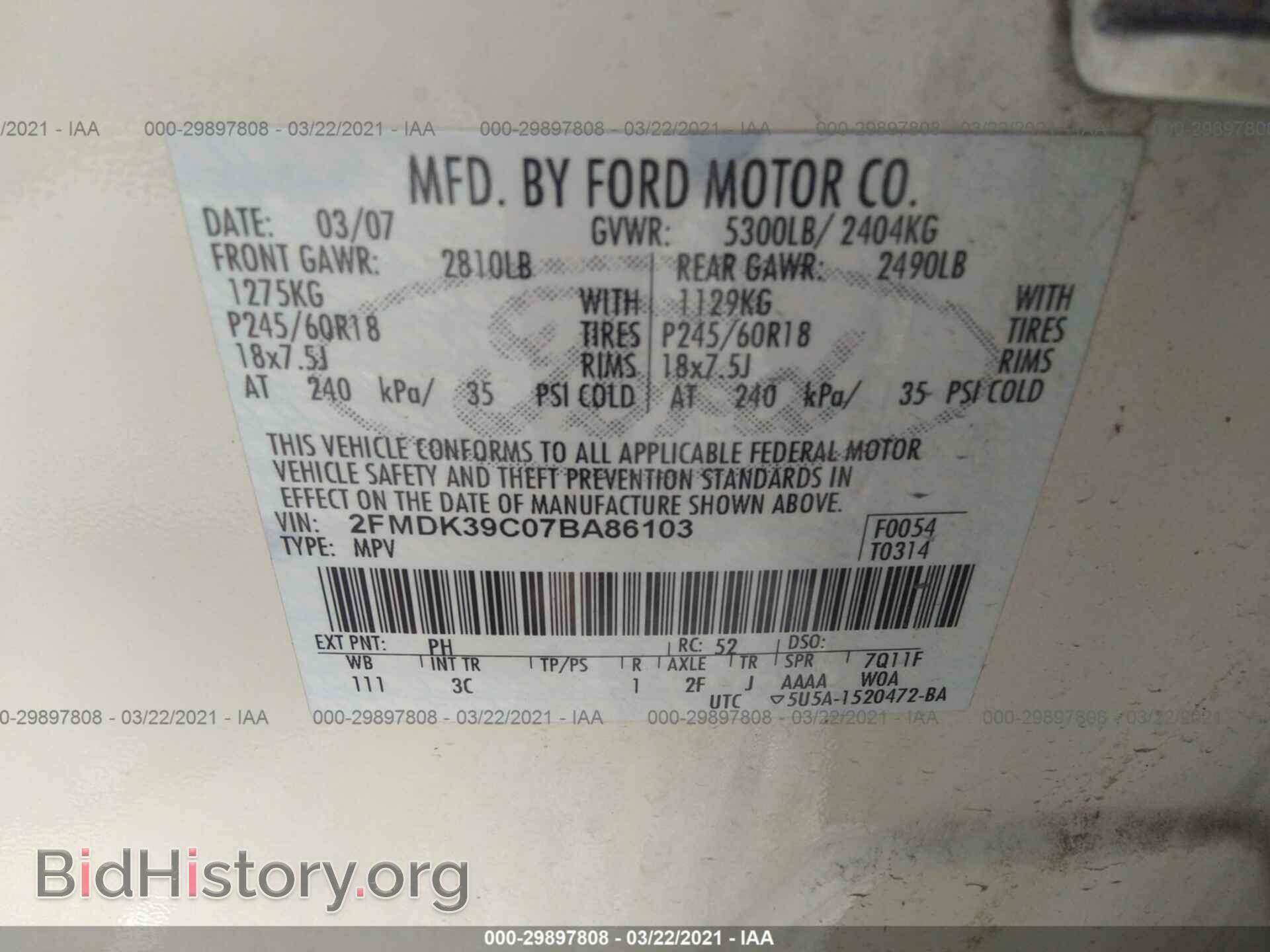 2007 FORD EDGE - VIN: 2FMDK39C07BA86103 - Photo 9