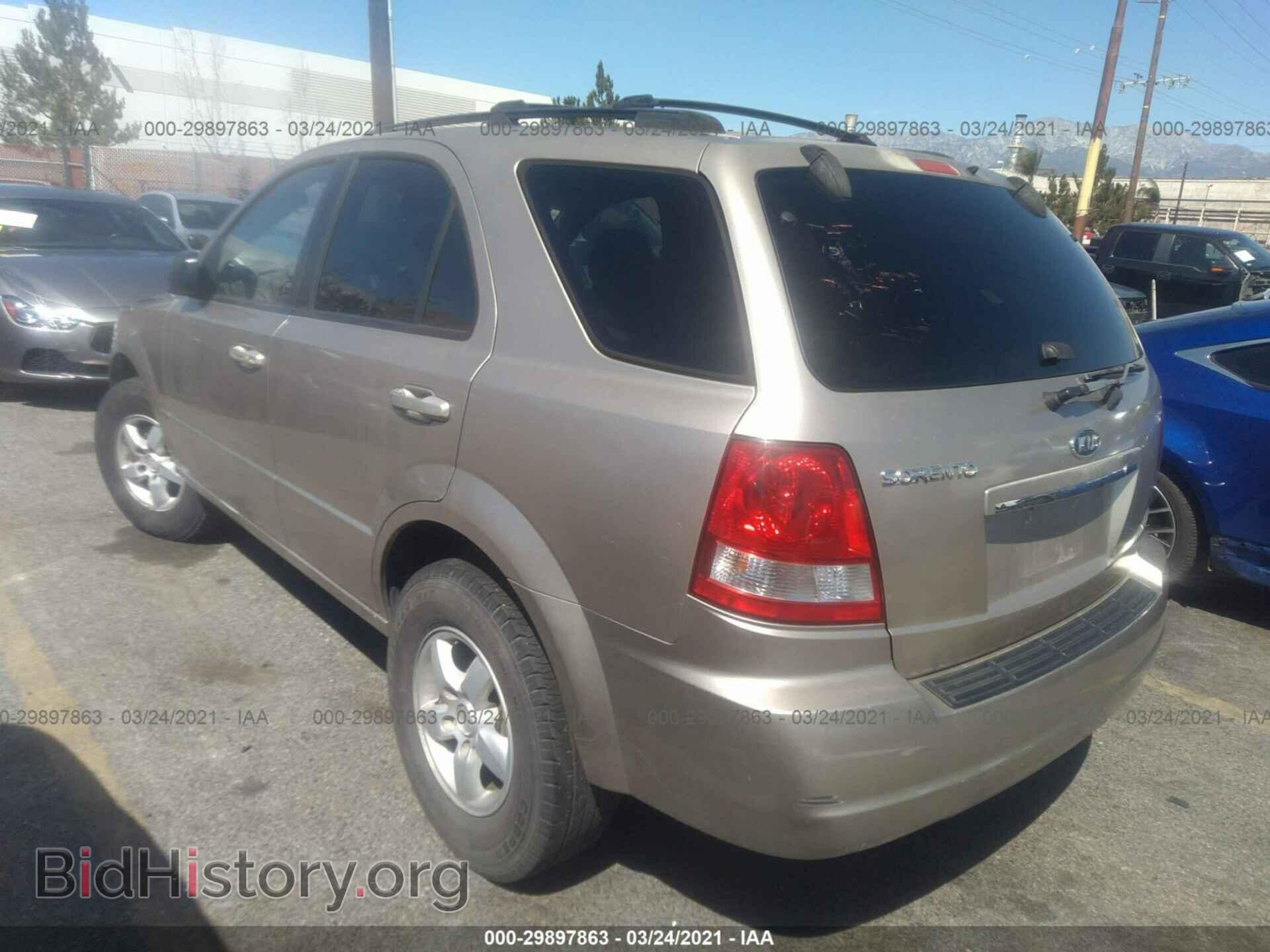2006 KIA SORENTO - VIN: KNDJD733165554487 - Фото 3