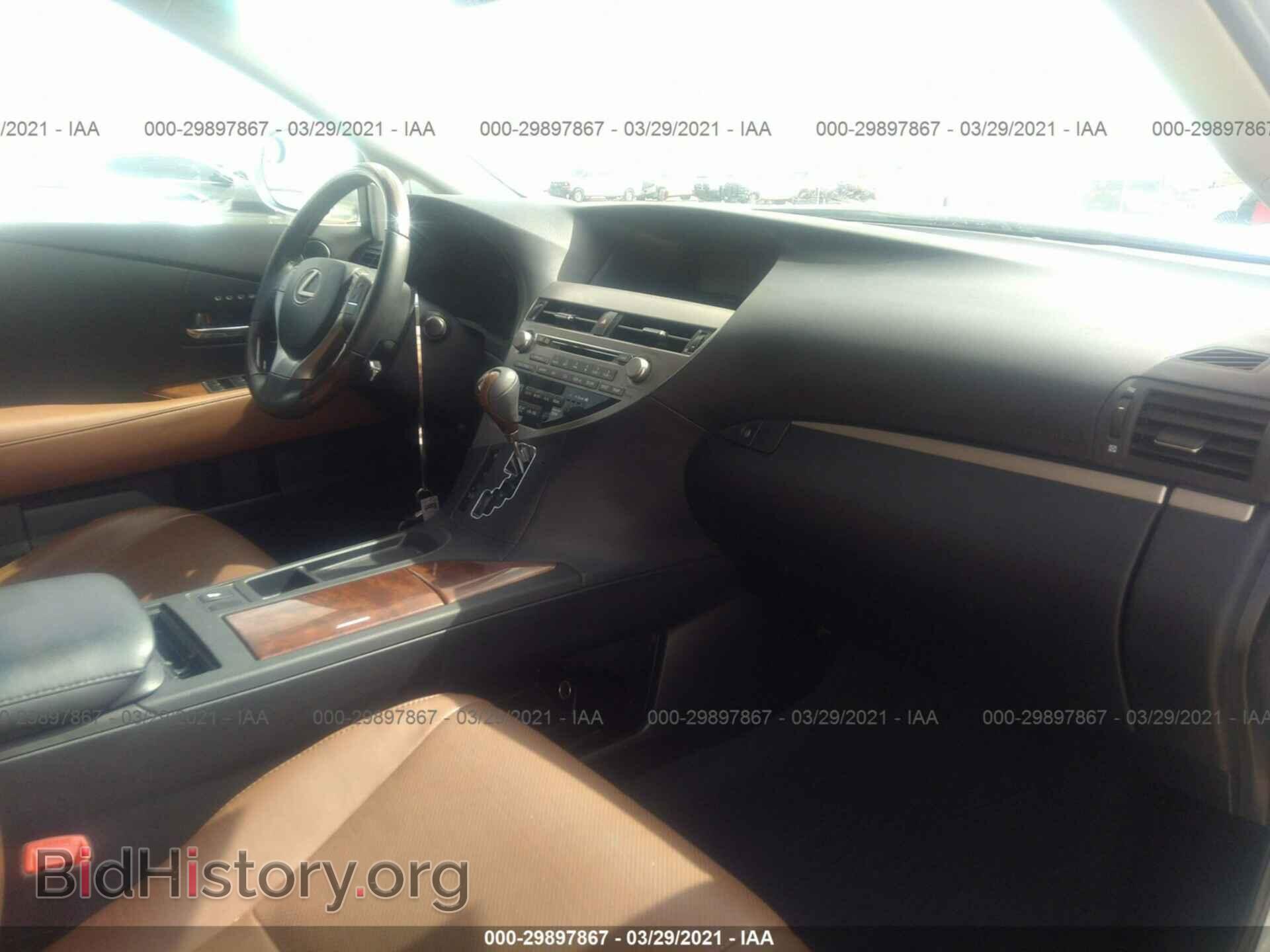 2013 LEXUS RX 350 - VIN: 2T2ZK1BA5DC126410 - Фото 5