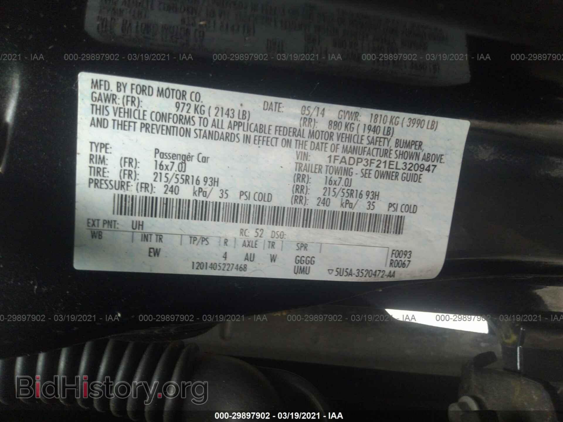 2014 FORD FOCUS - VIN: 1FADP3F21EL320947 - Photo 9
