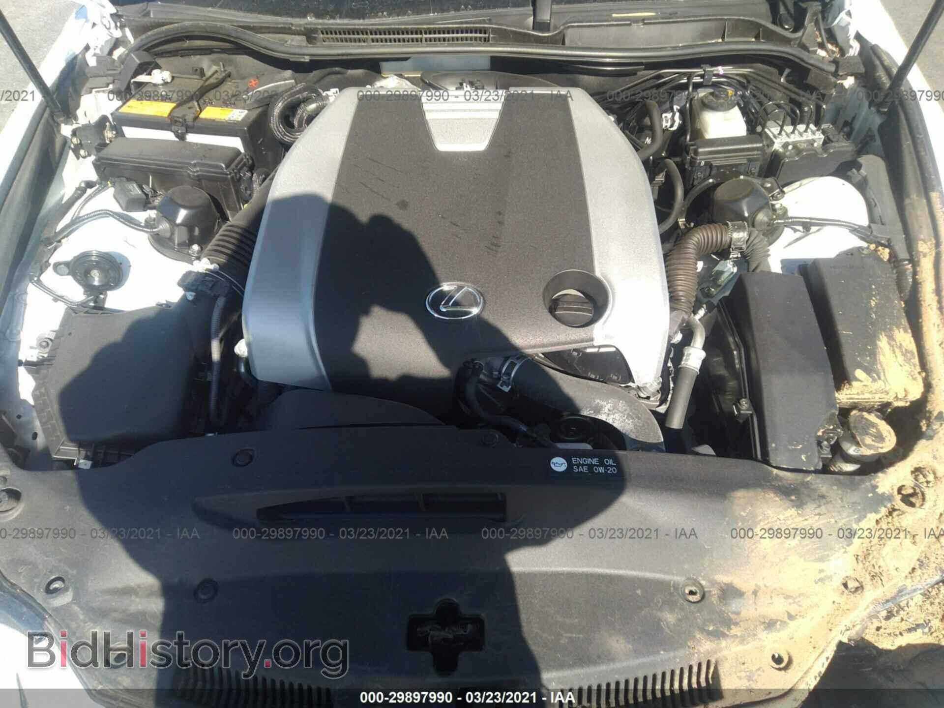2017 LEXUS IS - VIN: JTHBE1D23H5030165 - Фото 10