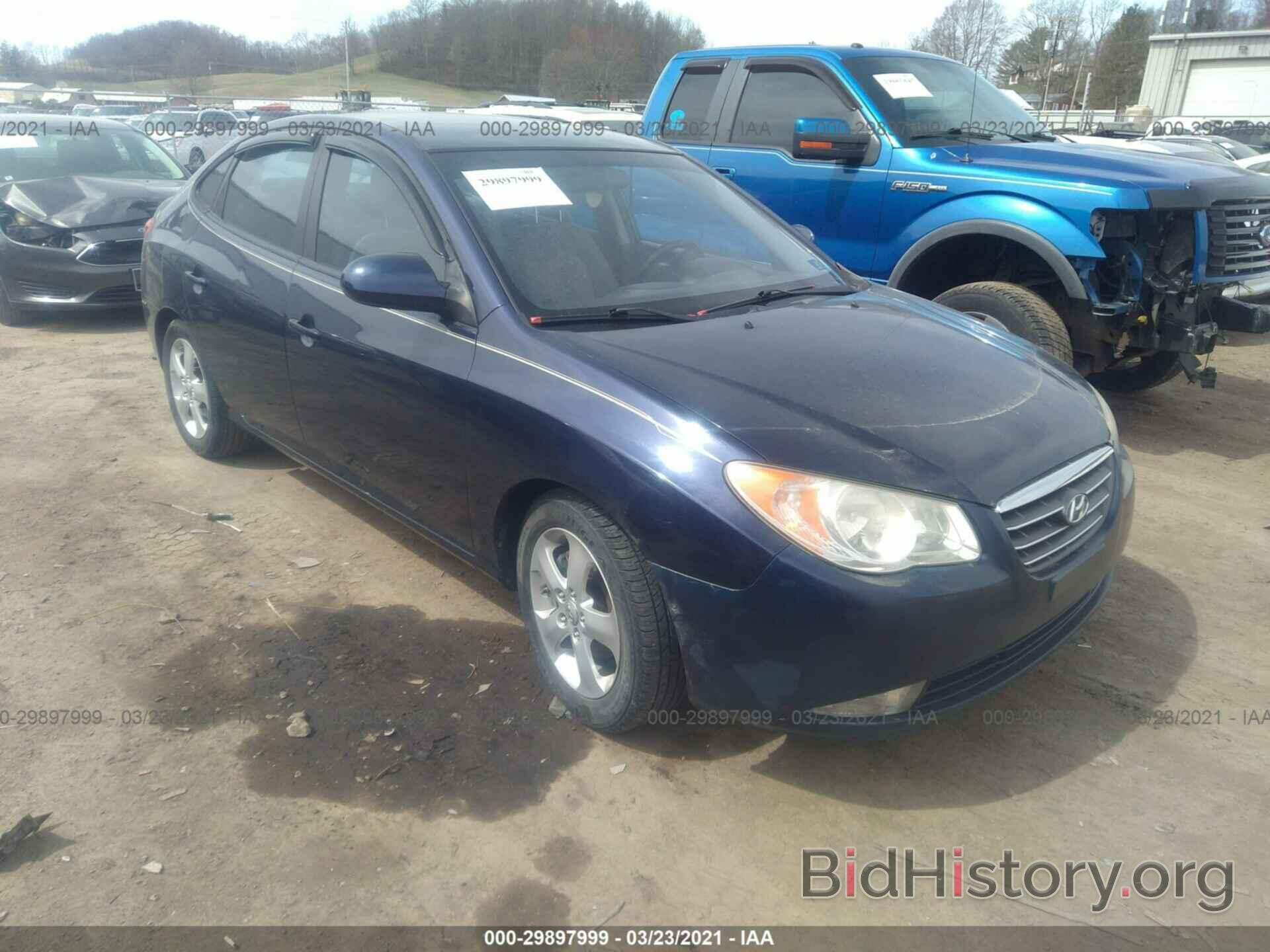 Photo KMHDU46D68U385636 - HYUNDAI ELANTRA 2008