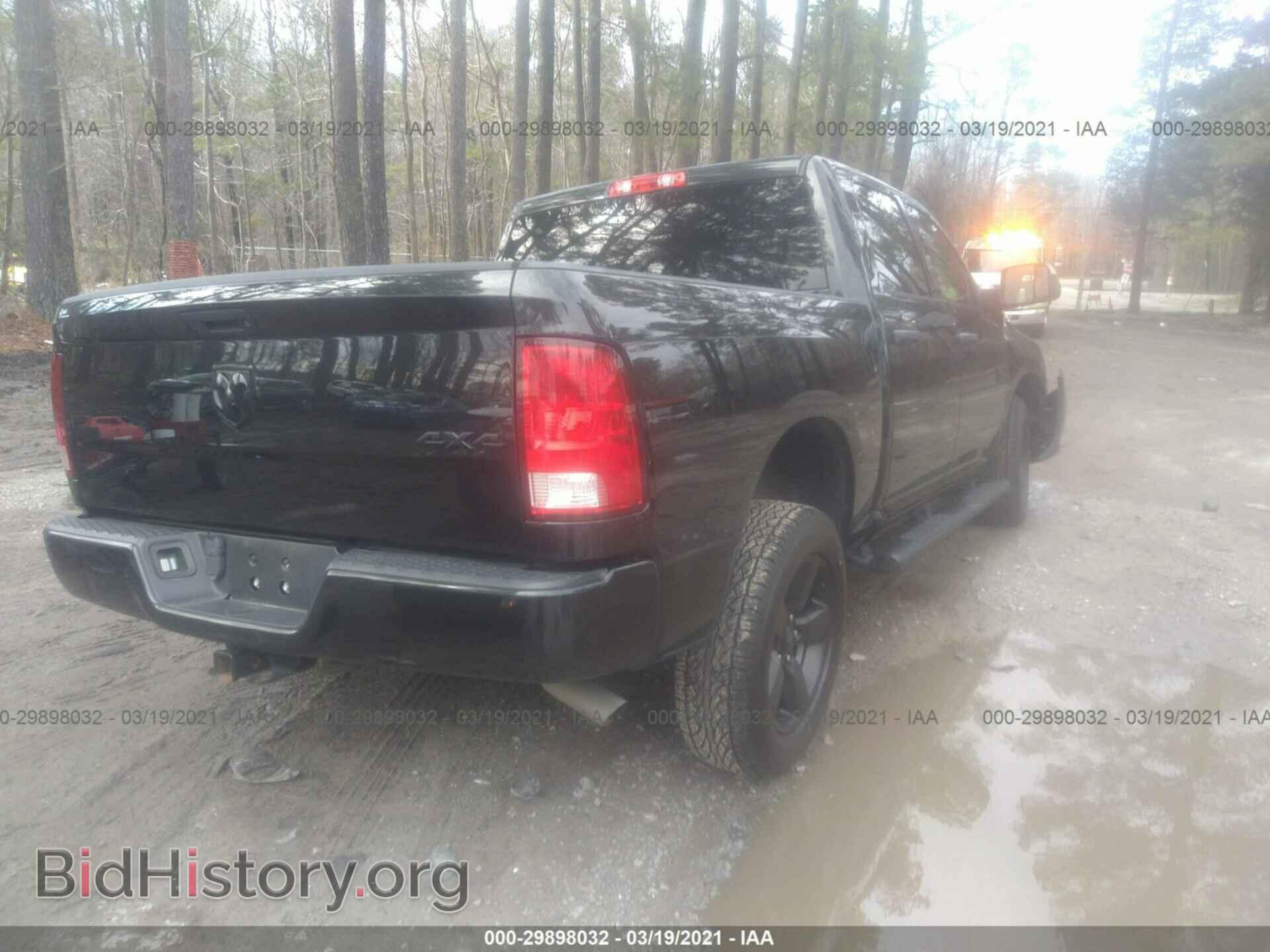 2017 RAM 1500 - VIN: 1C6RR7KG4HS839236 - Фото 4