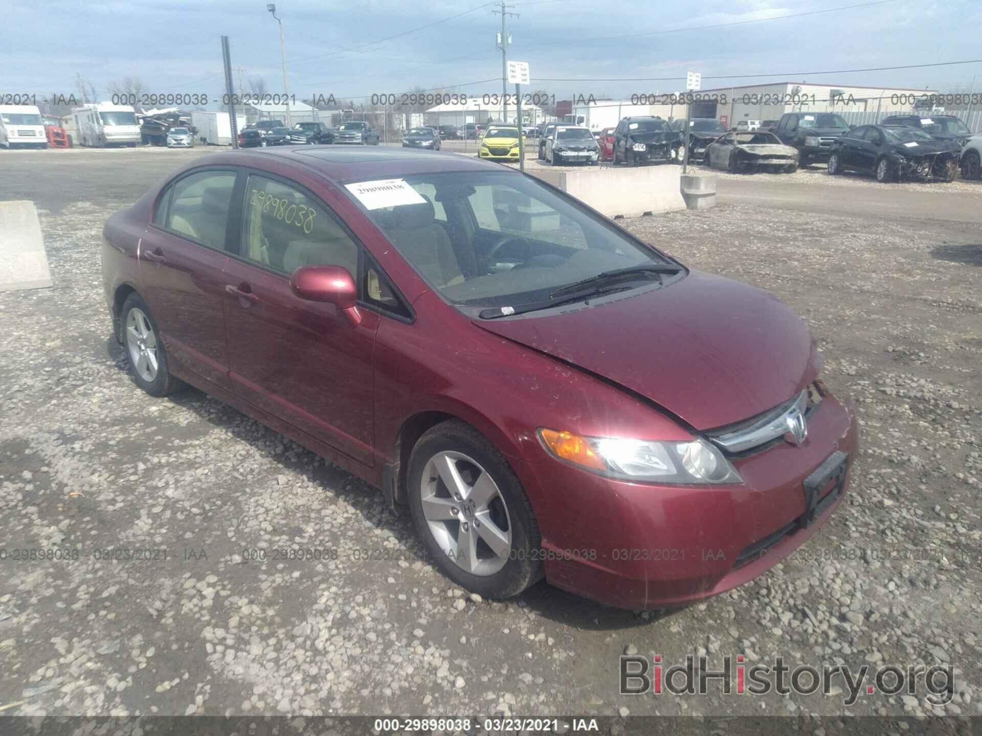 Photo 1HGFA16837L075022 - HONDA CIVIC SDN 2007