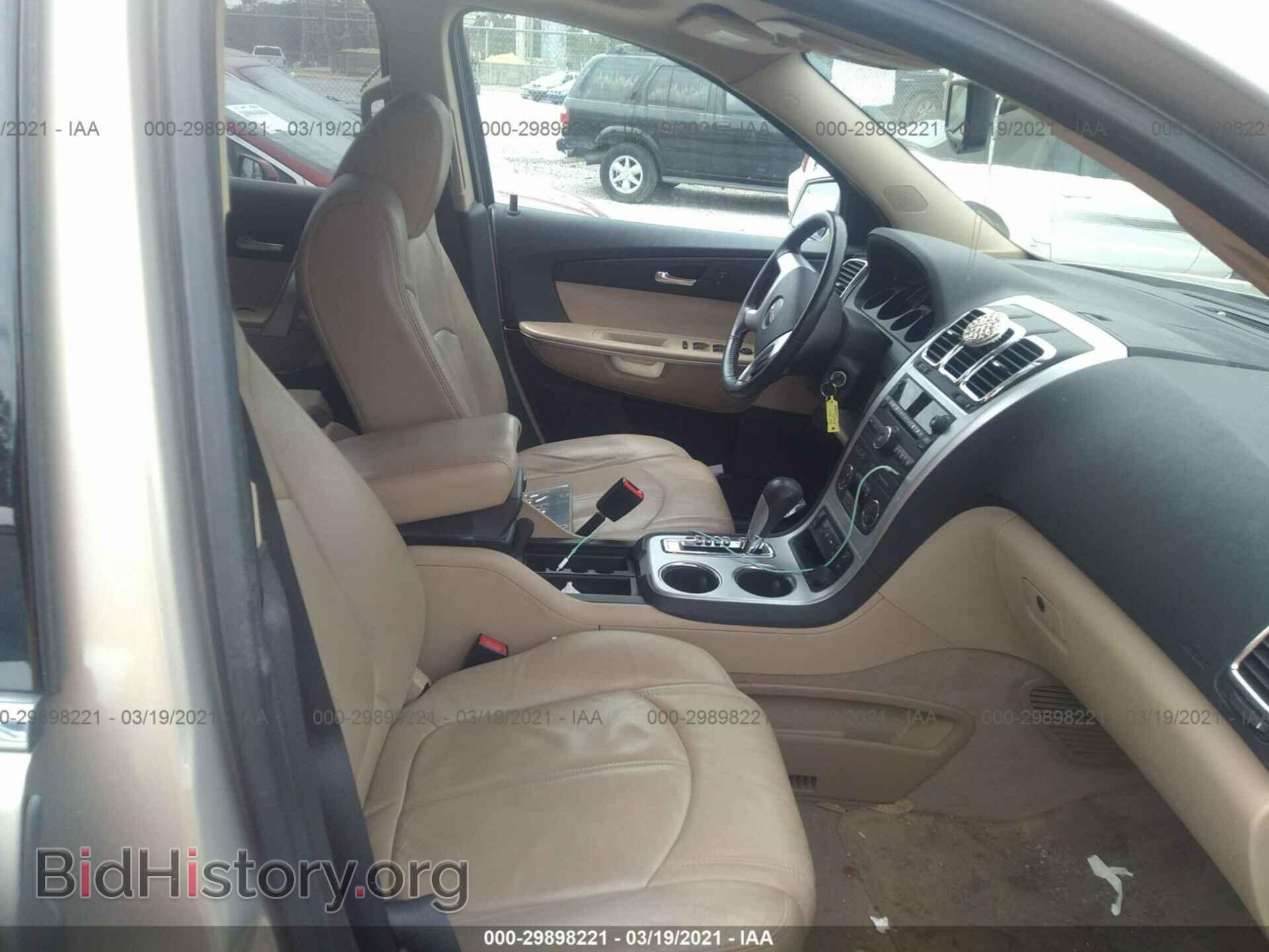 2011 GMC ACADIA - VIN: 1GKKVRED8BJ366204 - Photo 5