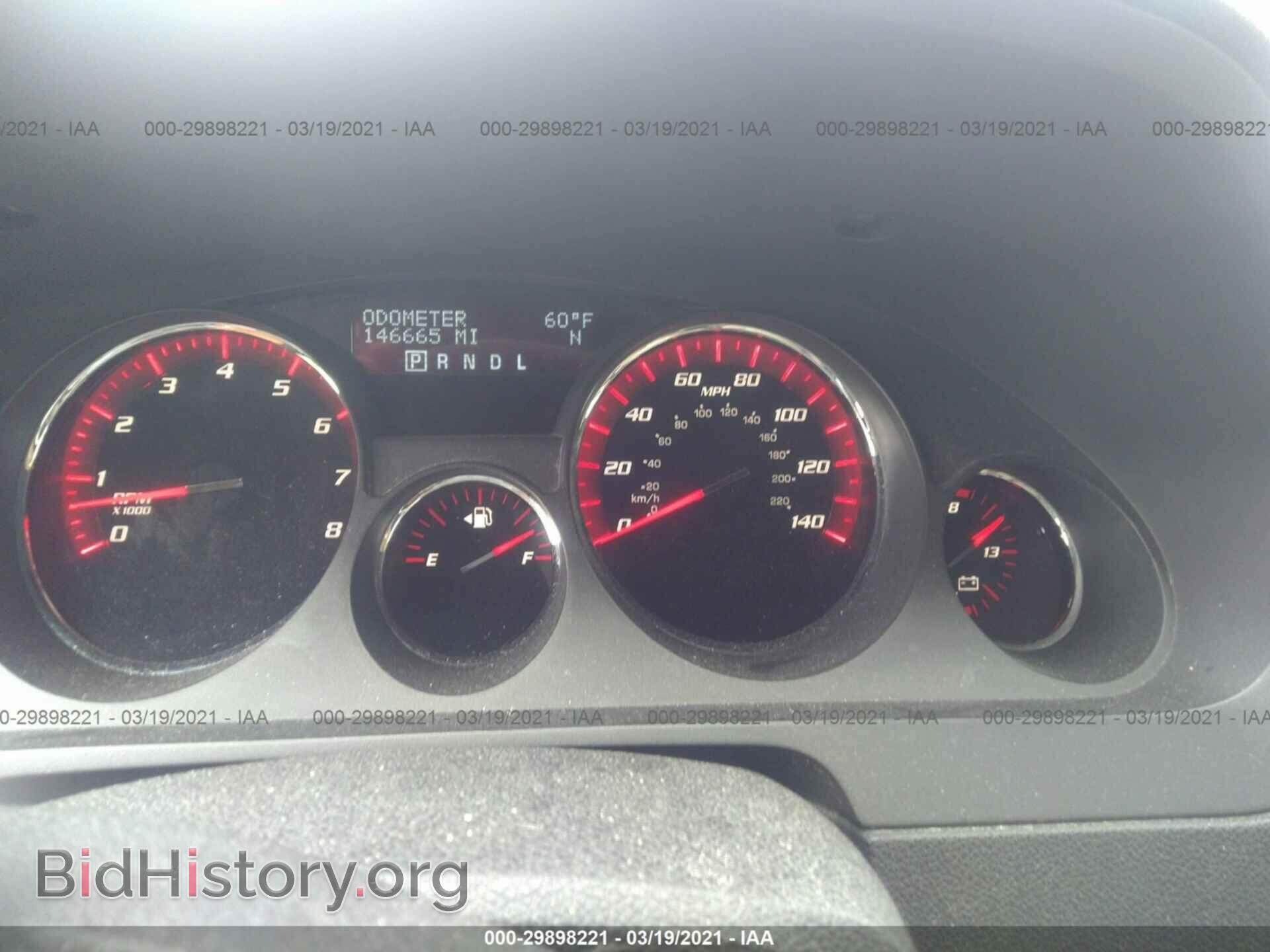 2011 GMC ACADIA - VIN: 1GKKVRED8BJ366204 - Photo 7