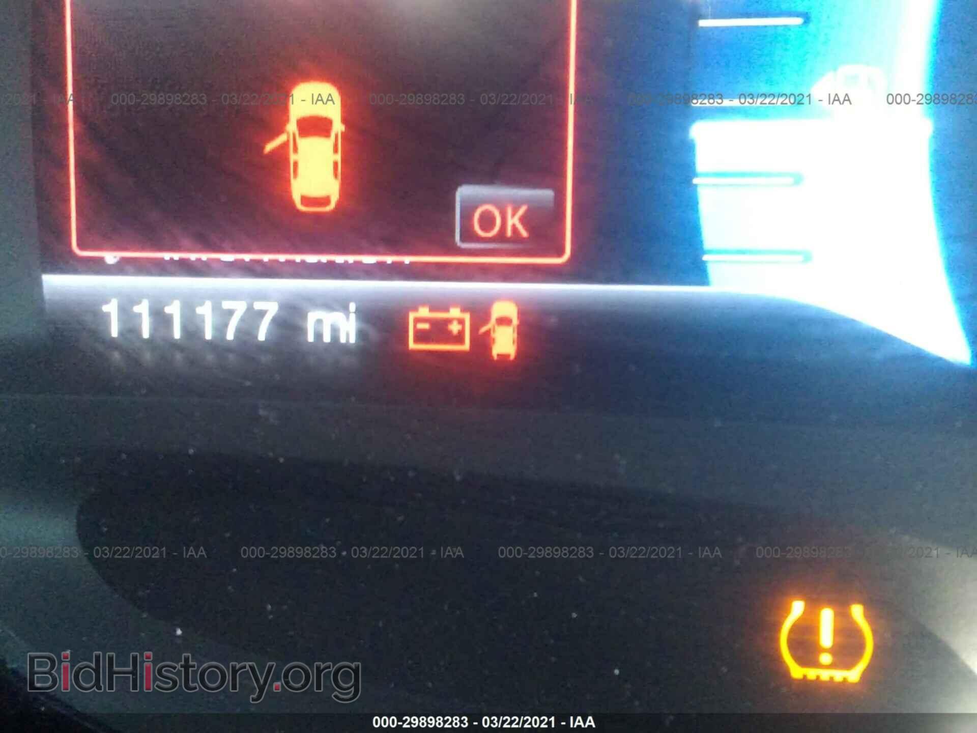 2012 FORD EDGE - VIN: 2FMDK4JCXCBA25160 - Фото 7