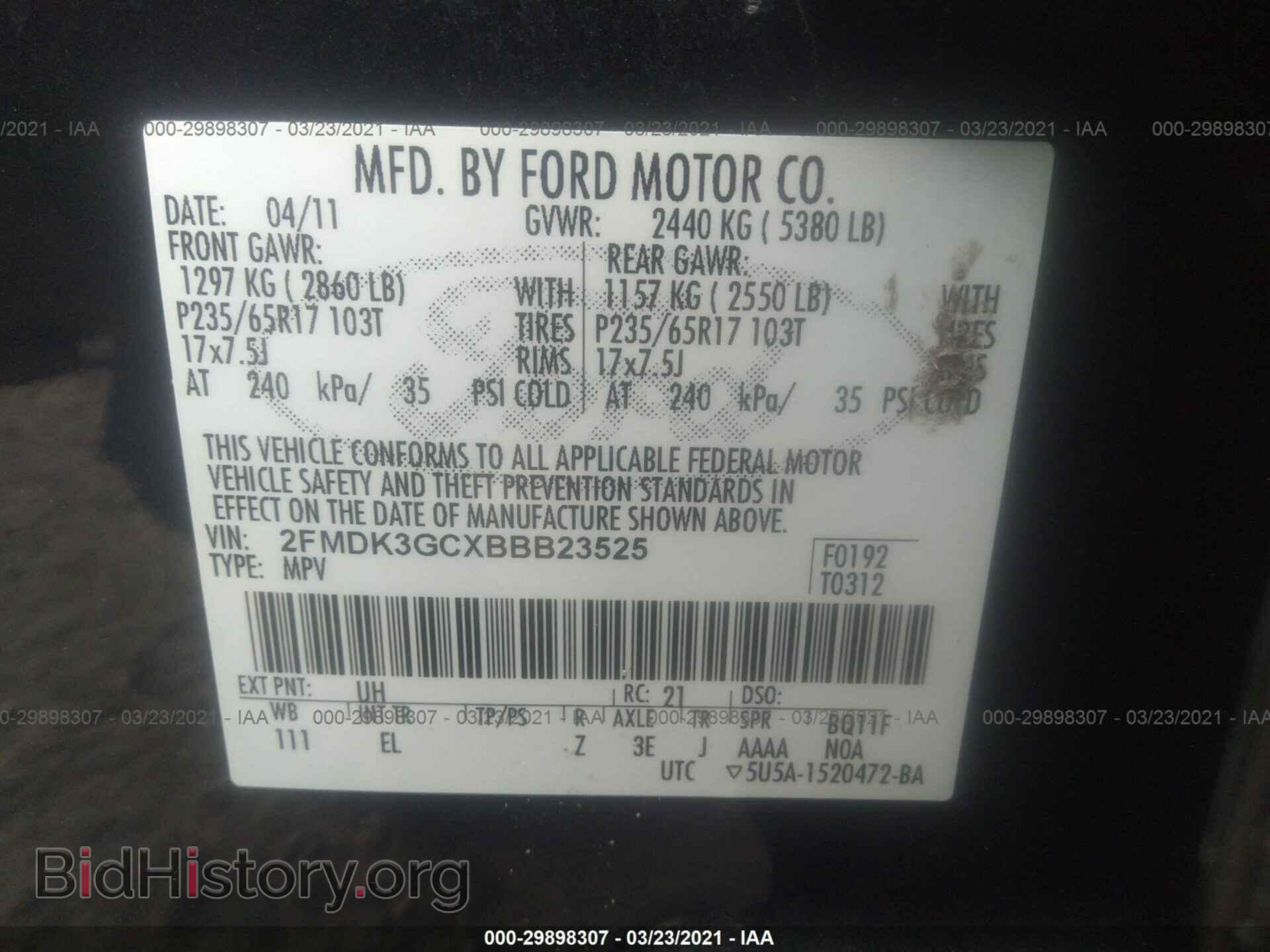 2011 FORD EDGE - VIN: 2FMDK3GCXBBB23525 - Фото 9