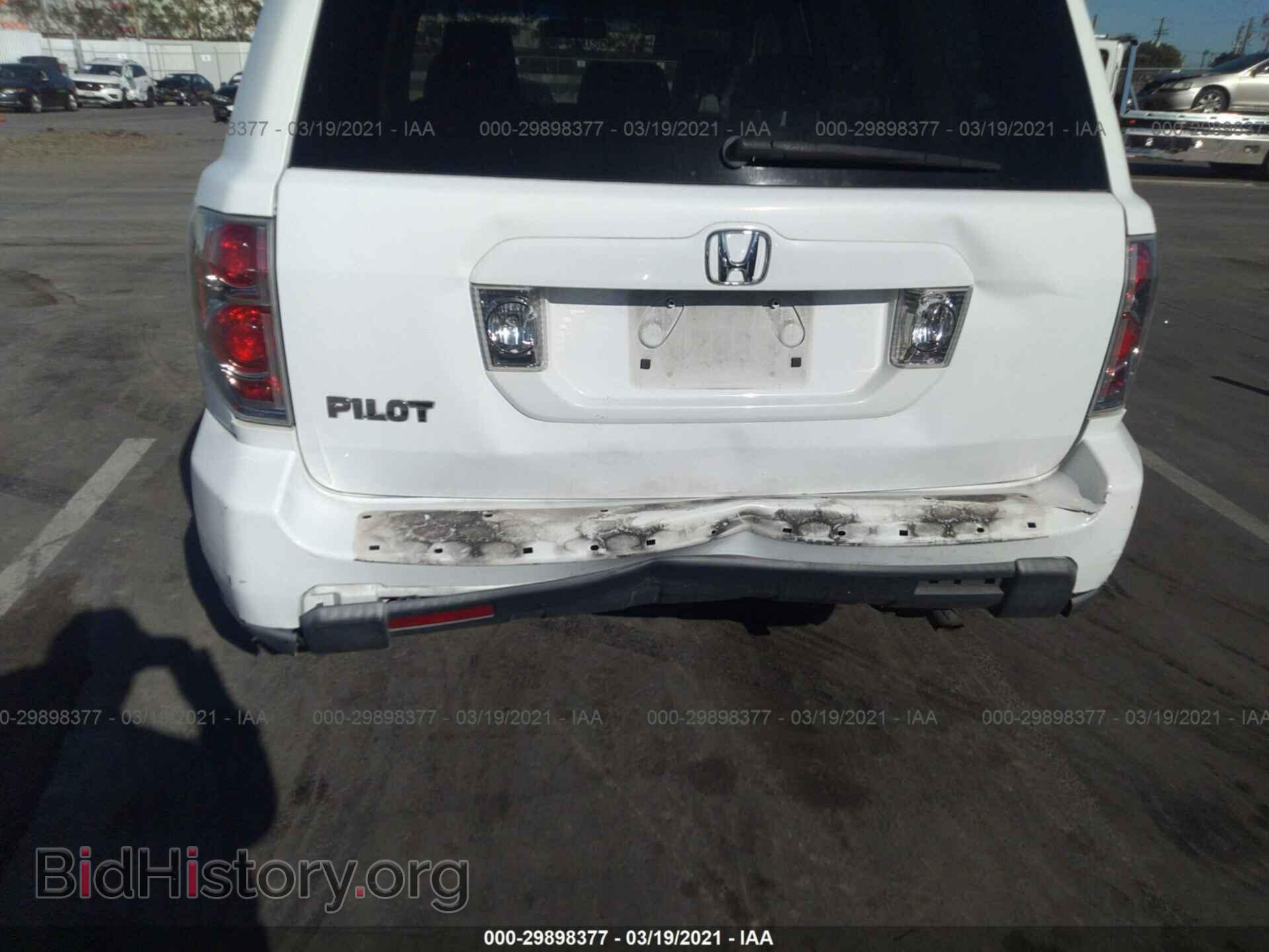 2007 HONDA PILOT - VIN: 5FNYF28557B015456 - Фото 6