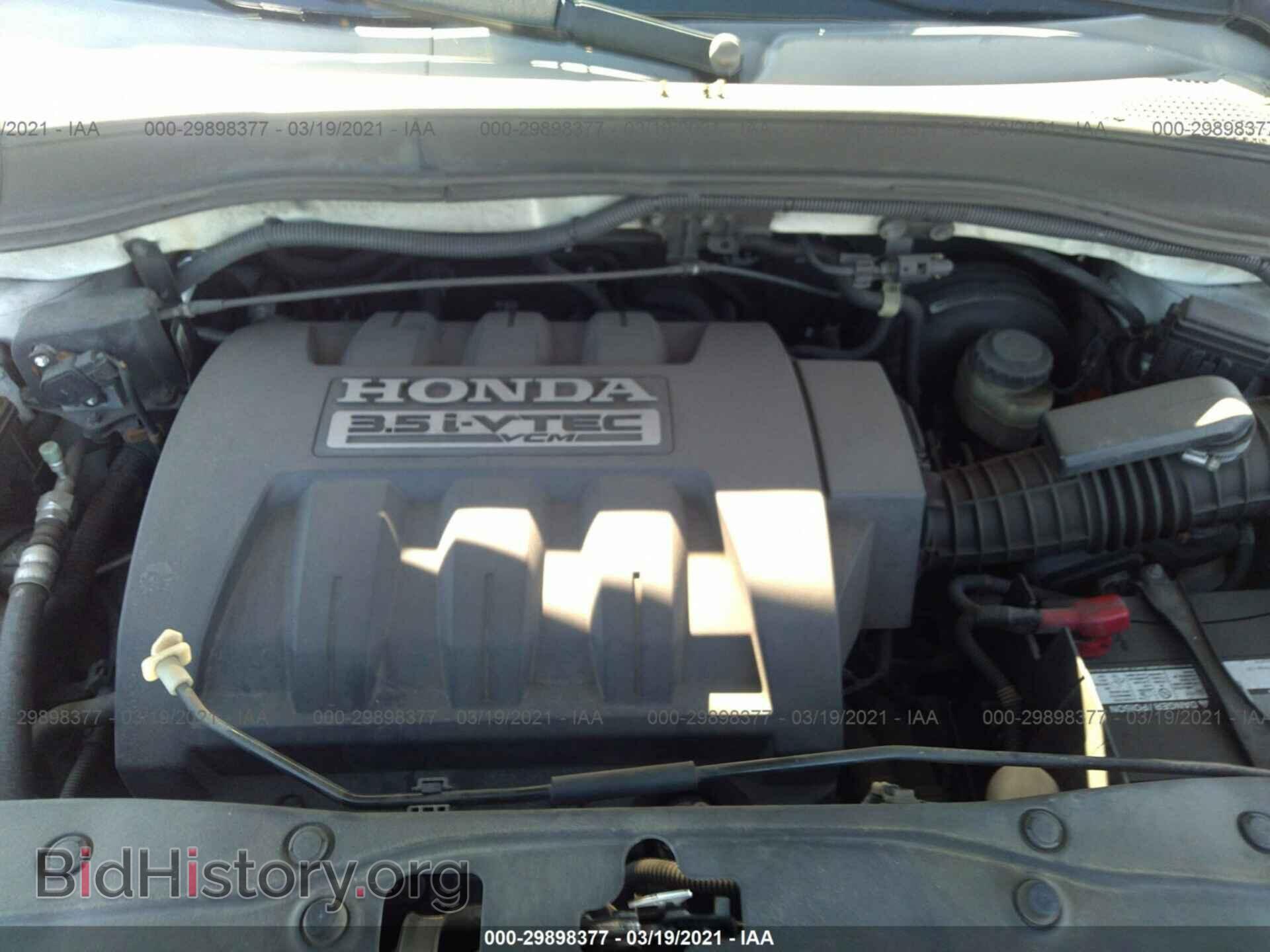 2007 HONDA PILOT - VIN: 5FNYF28557B015456 - Фото 10