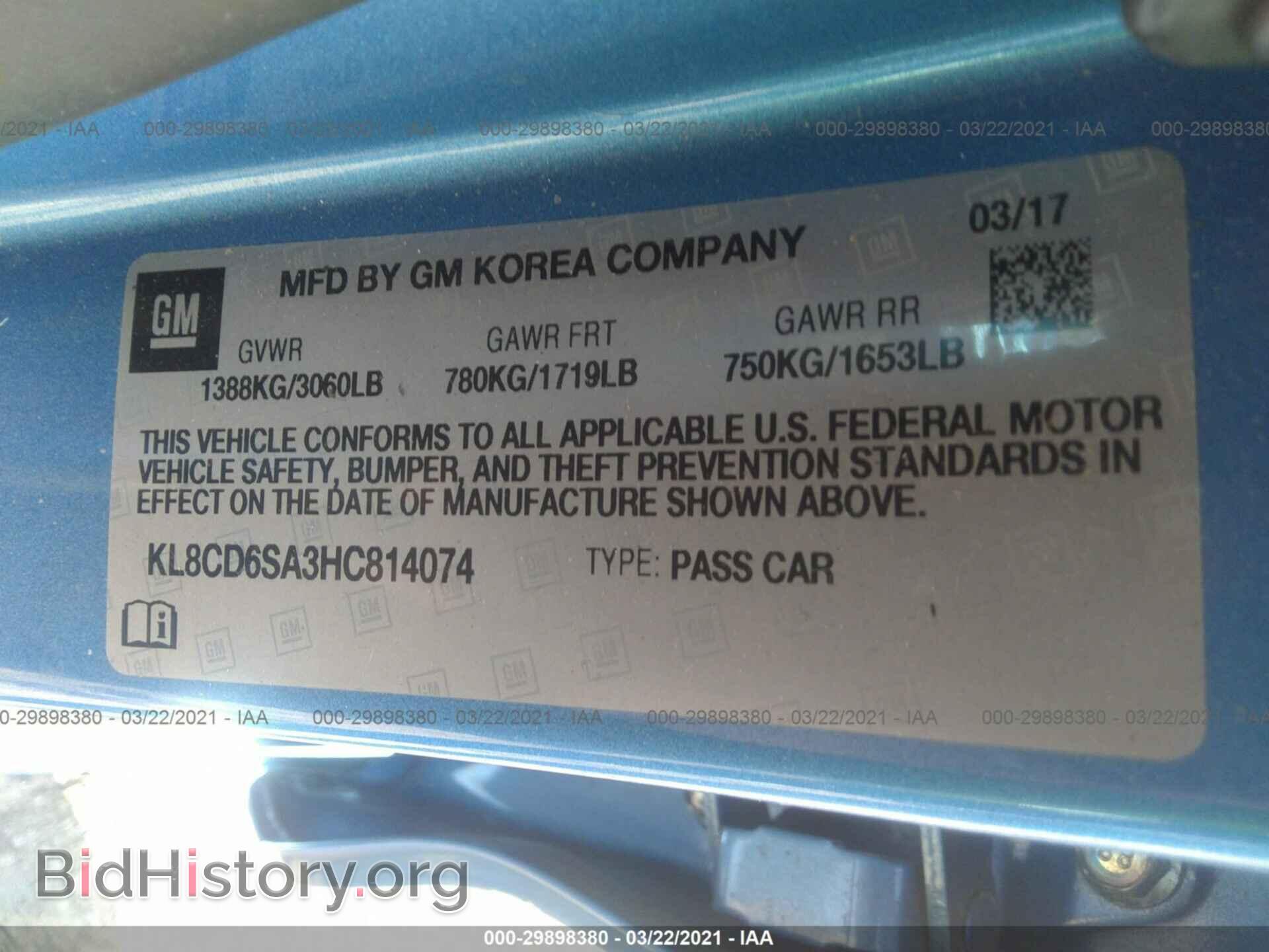 2017 CHEVROLET SPARK - VIN: KL8CD6SA3HC814074 - Photo 9