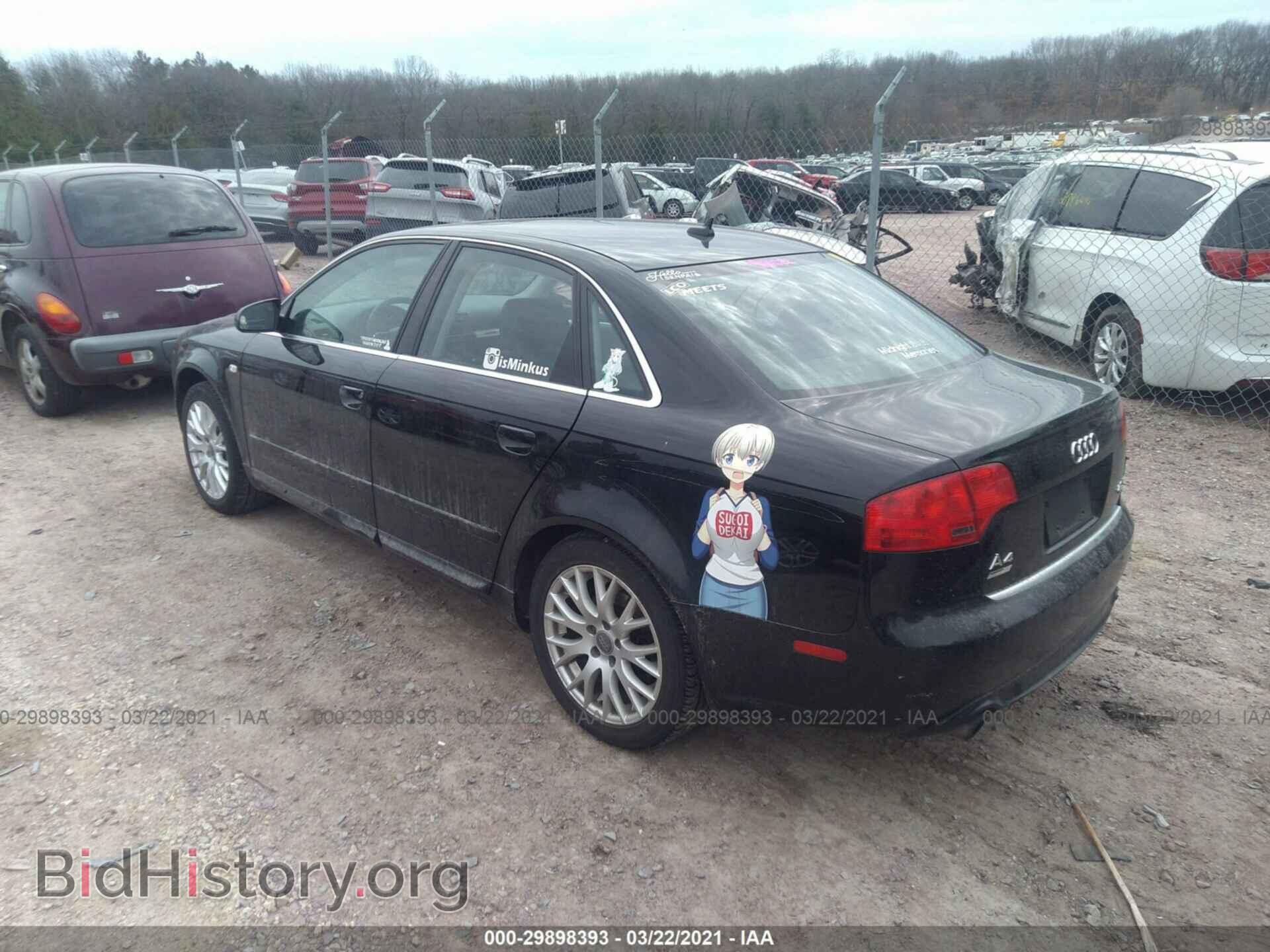 2008 AUDI A4 - VIN: WAUDF78E98A158333 - Фото 3