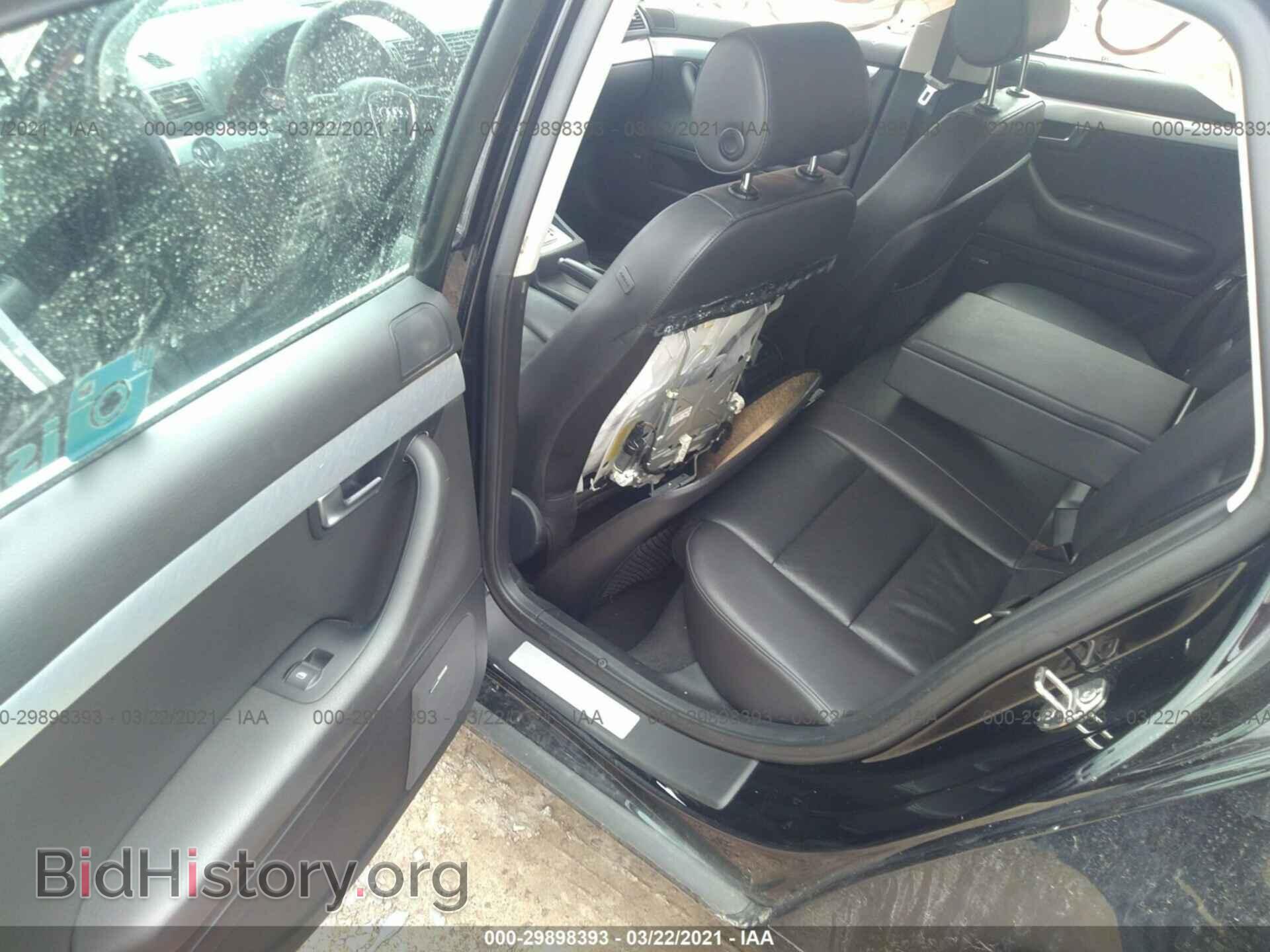 2008 AUDI A4 - VIN: WAUDF78E98A158333 - Фото 8
