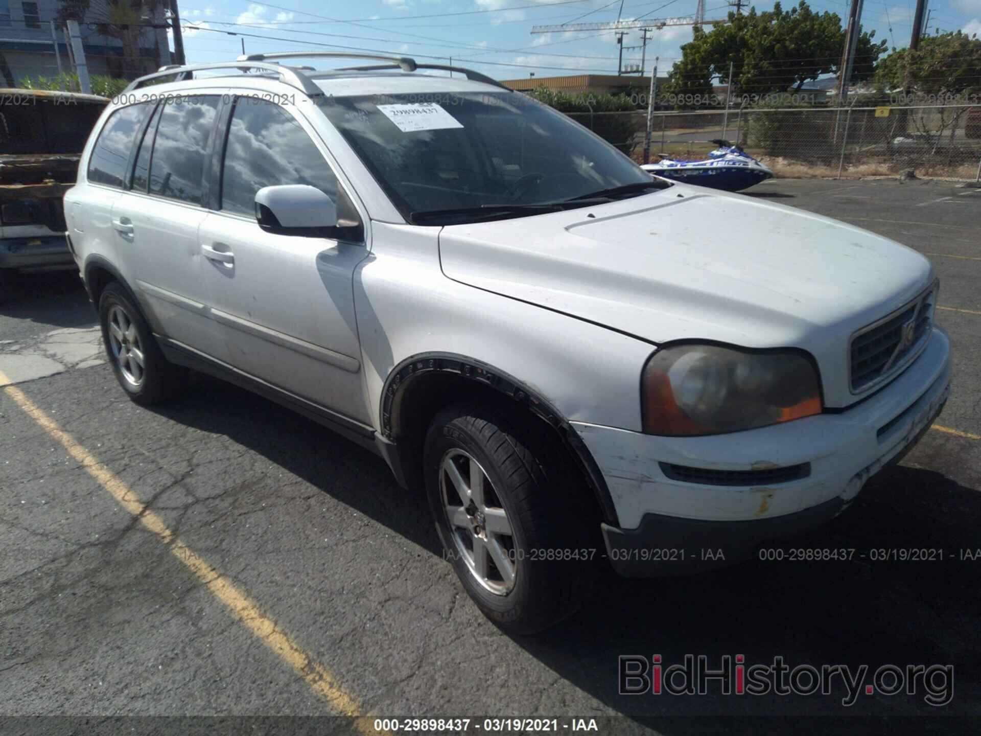 Photo YV4CY982981420536 - VOLVO XC90 2008