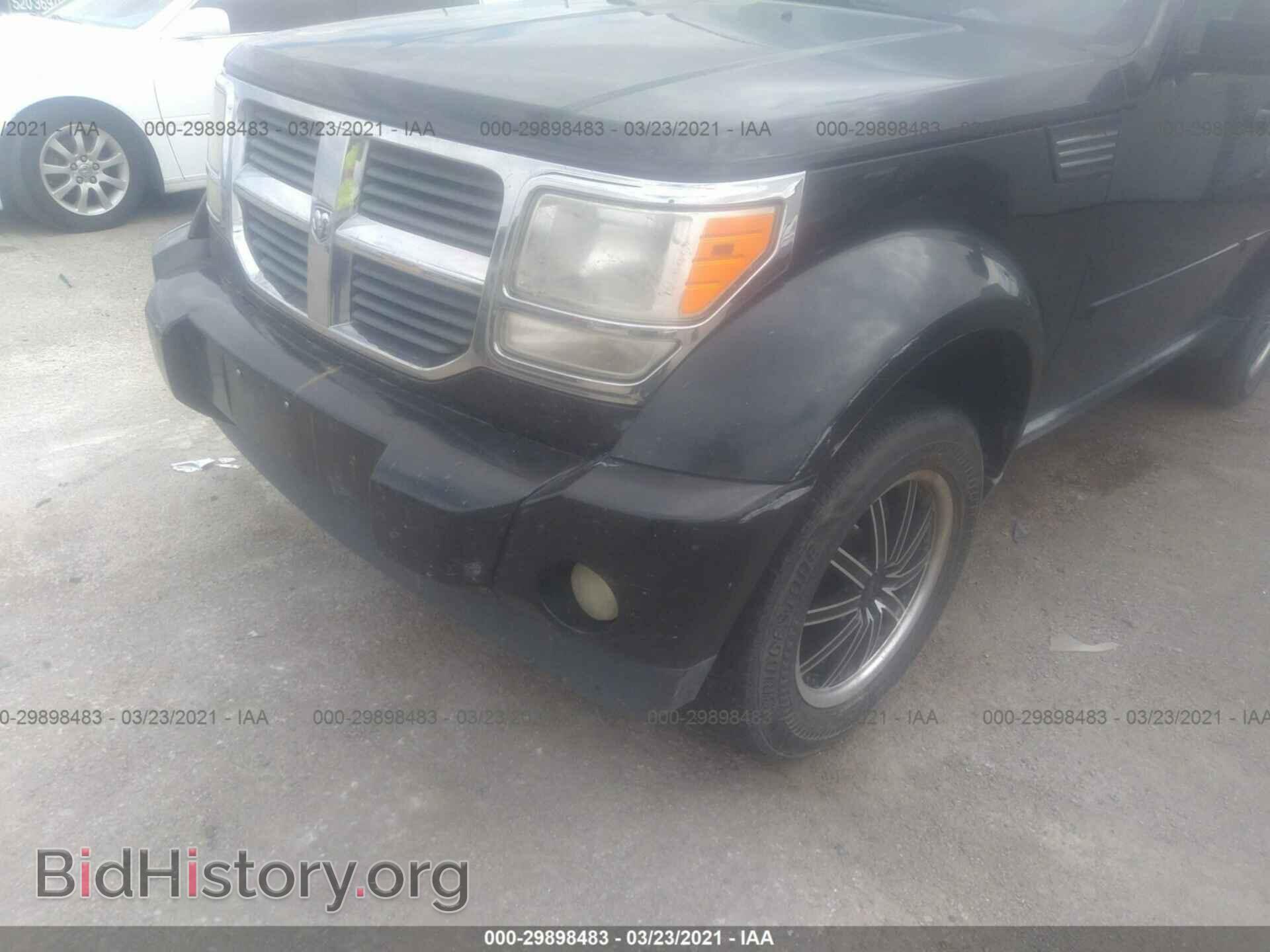 2008 DODGE NITRO - VIN: 1D8GT28KX8W183277 - Фото 6