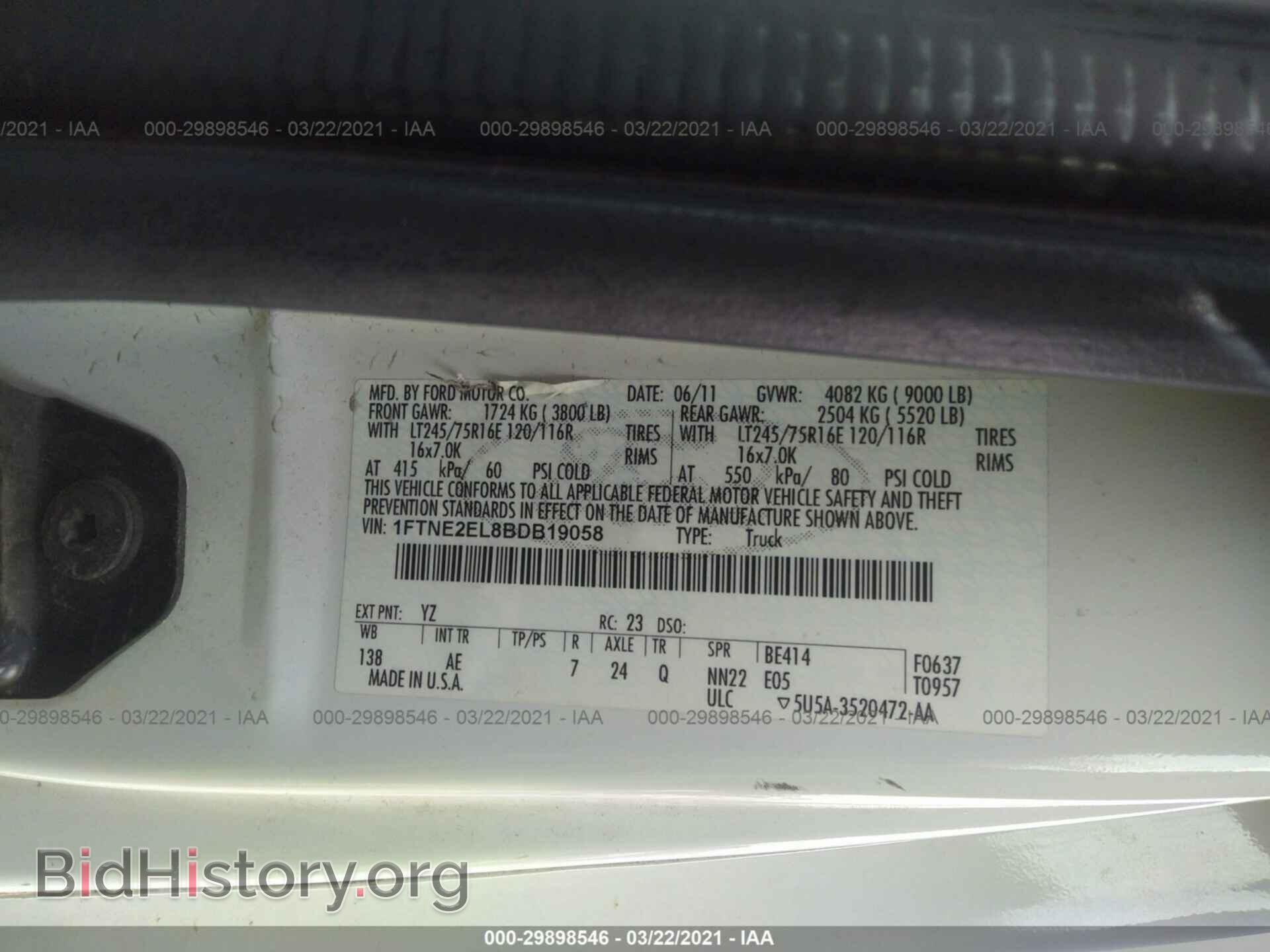 2011 FORD ECONOLINE CARGO VAN - VIN: 1FTNE2EL8BDB19058 - Фото 9