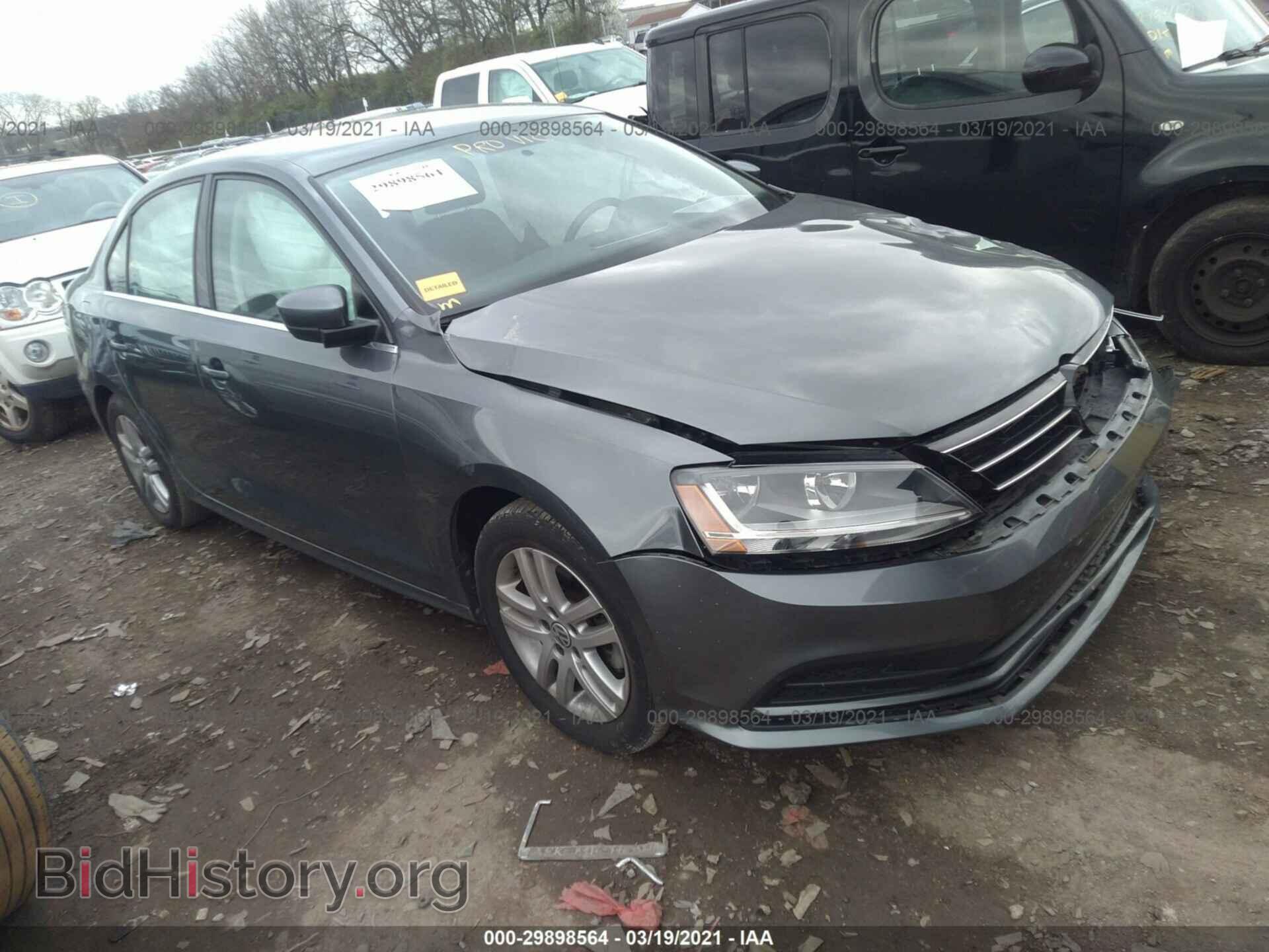Фотография 3VW2B7AJ9HM204756 - VOLKSWAGEN JETTA 2017