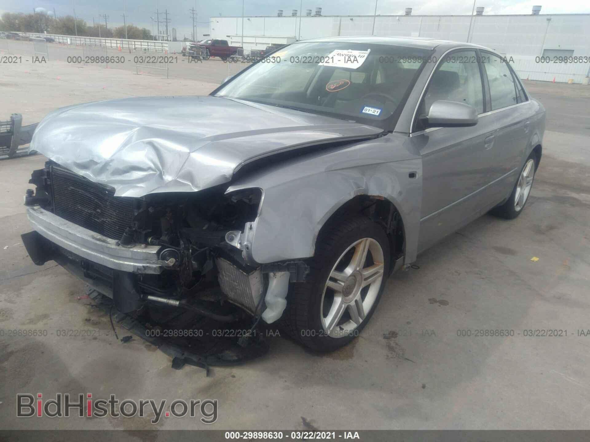 2007 AUDI A4 - VIN: WAUDF78E77A264147 - Photo 2