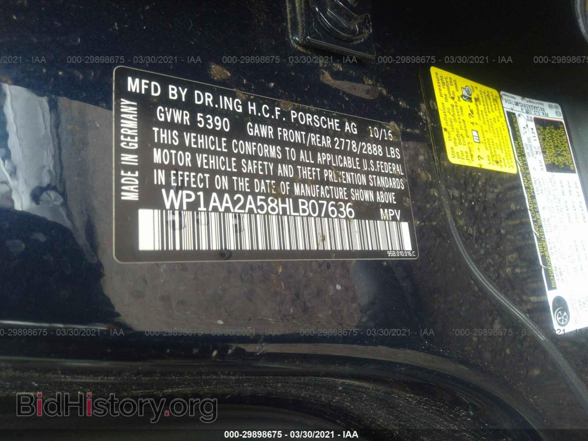 2017 PORSCHE MACAN - VIN: WP1AA2A58HLB07636 - Photo 9