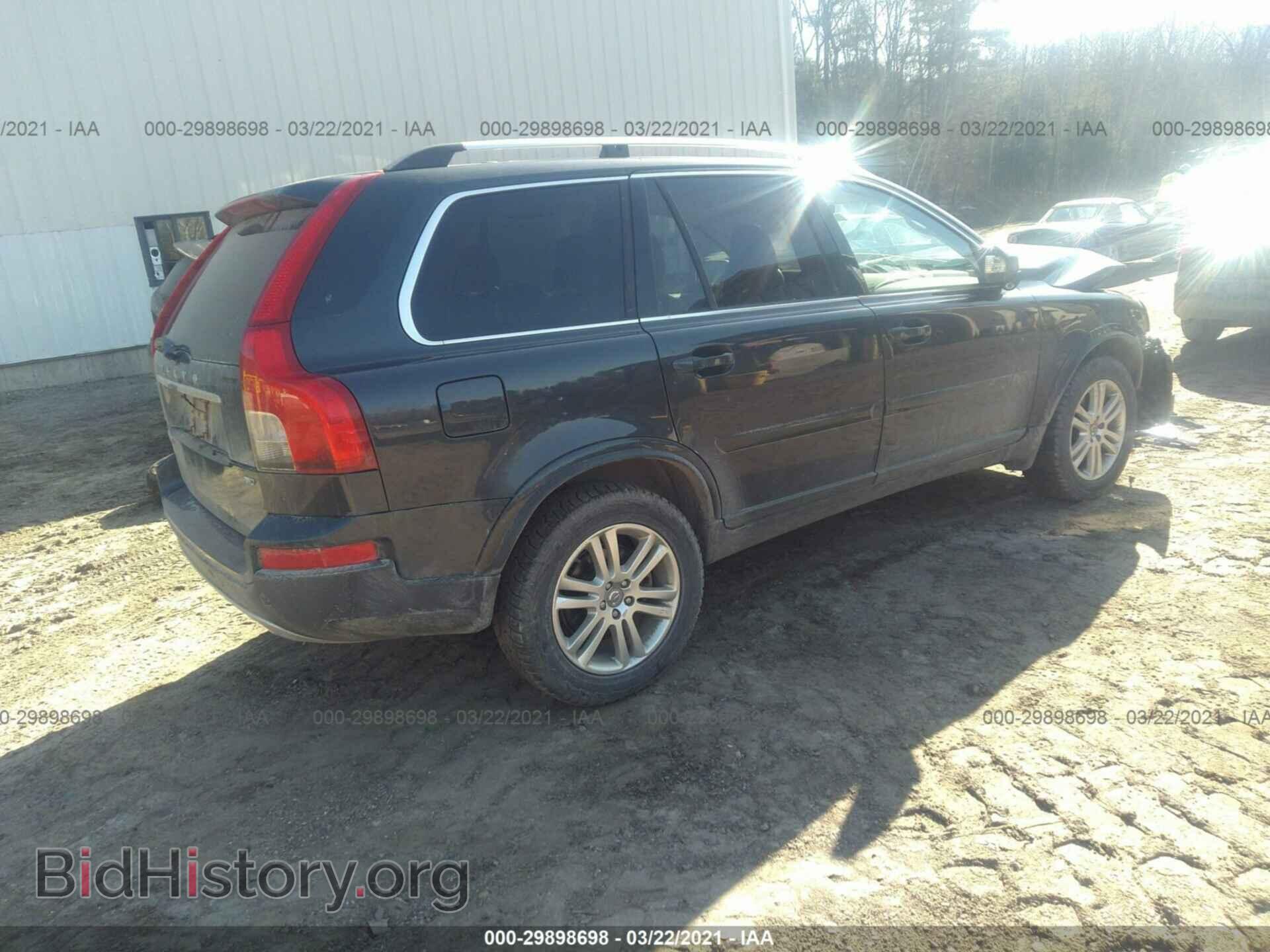 2011 VOLVO XC90 - VIN: YV4952CZ5B1590995 - Фото 4
