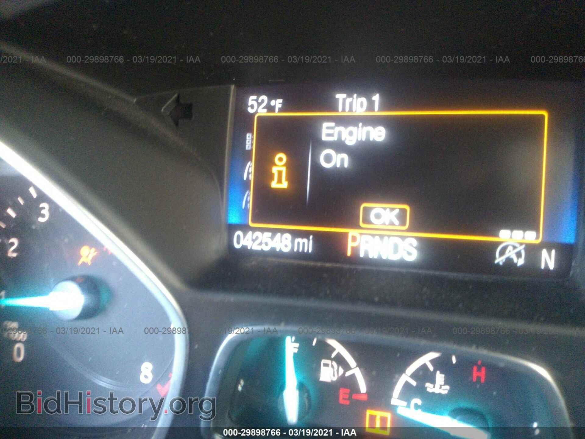 2017 FORD ESCAPE - VIN: 1FMCU0GD3HUE53345 - Фото 7