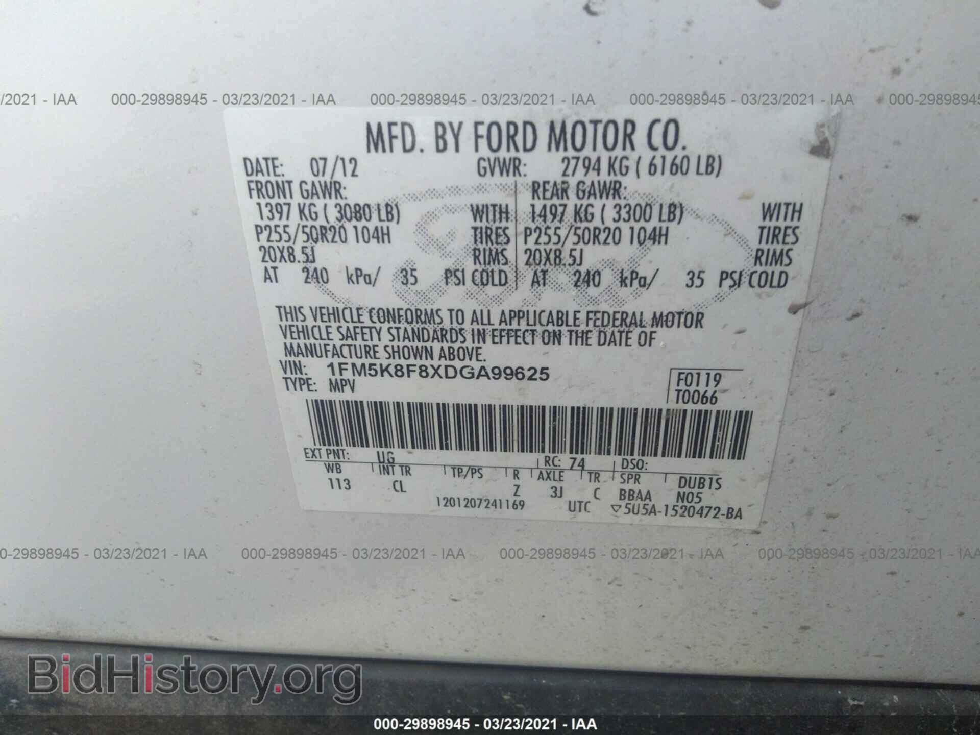 2013 FORD EXPLORER - VIN: 1FM5K8F8XDGA99625 - Фото 9