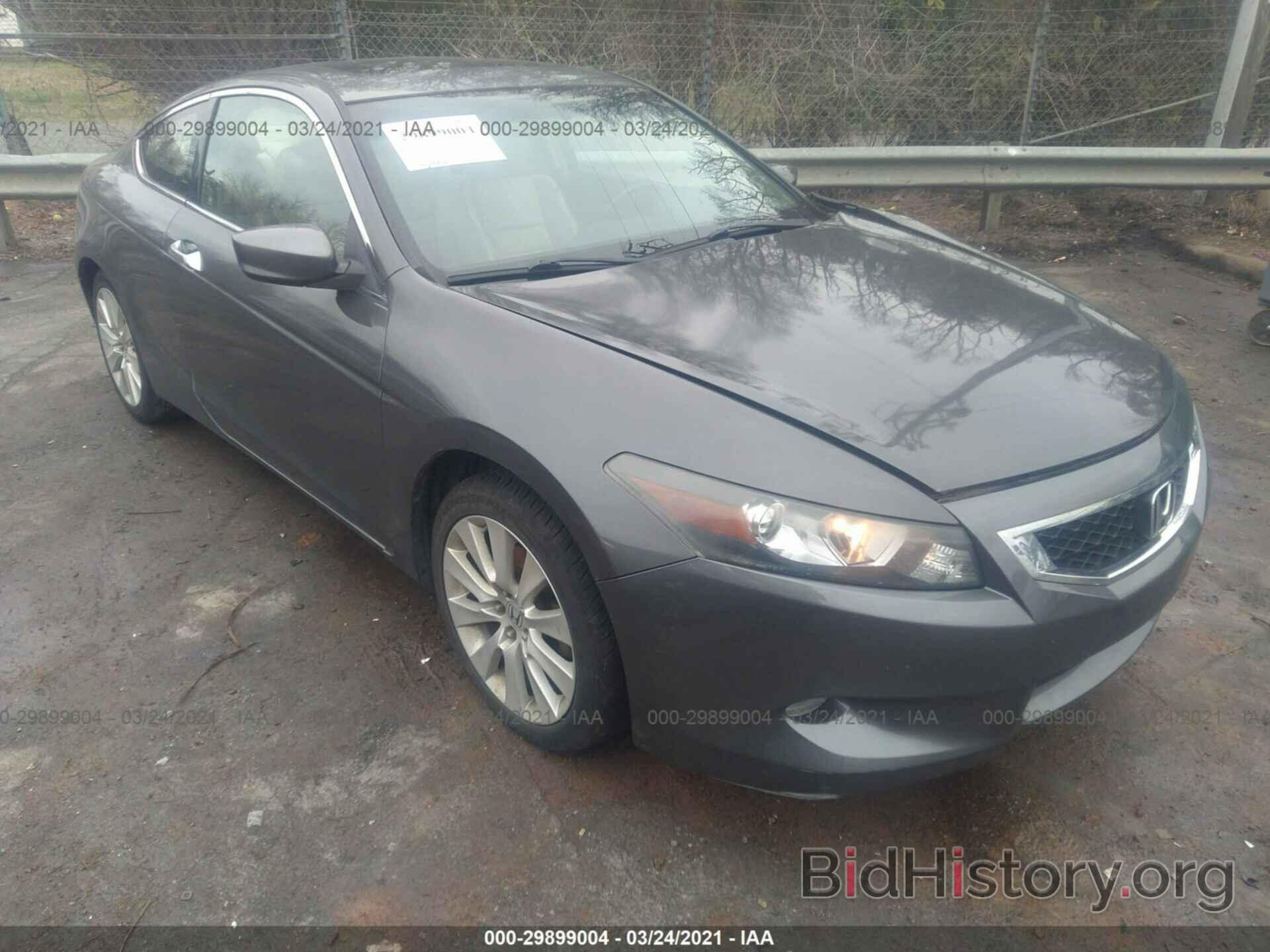 Photo 1HGCS22838A013838 - HONDA ACCORD CPE 2008